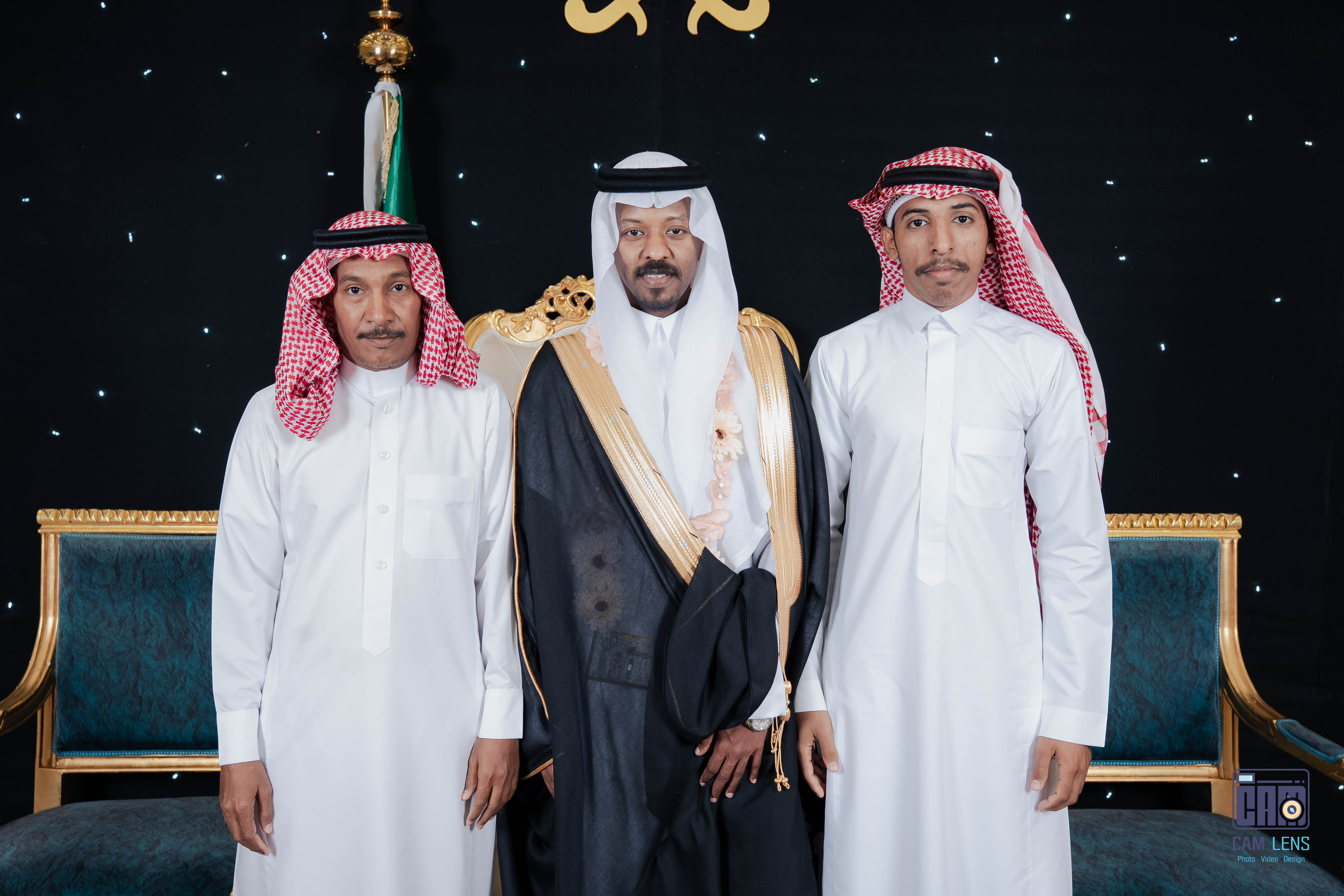 حفل زواج: سعيد الخالدي