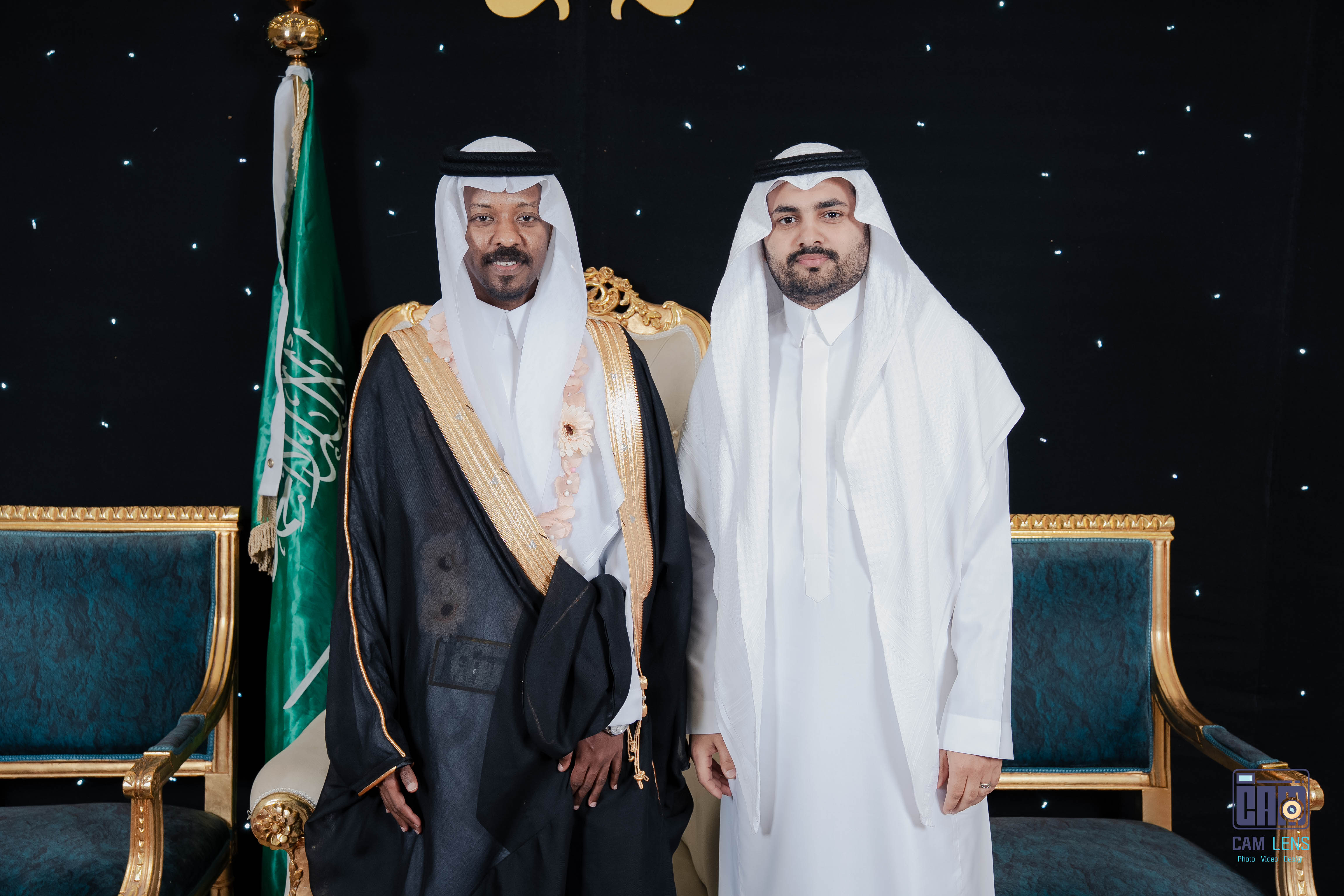 حفل زواج: سعيد الخالدي