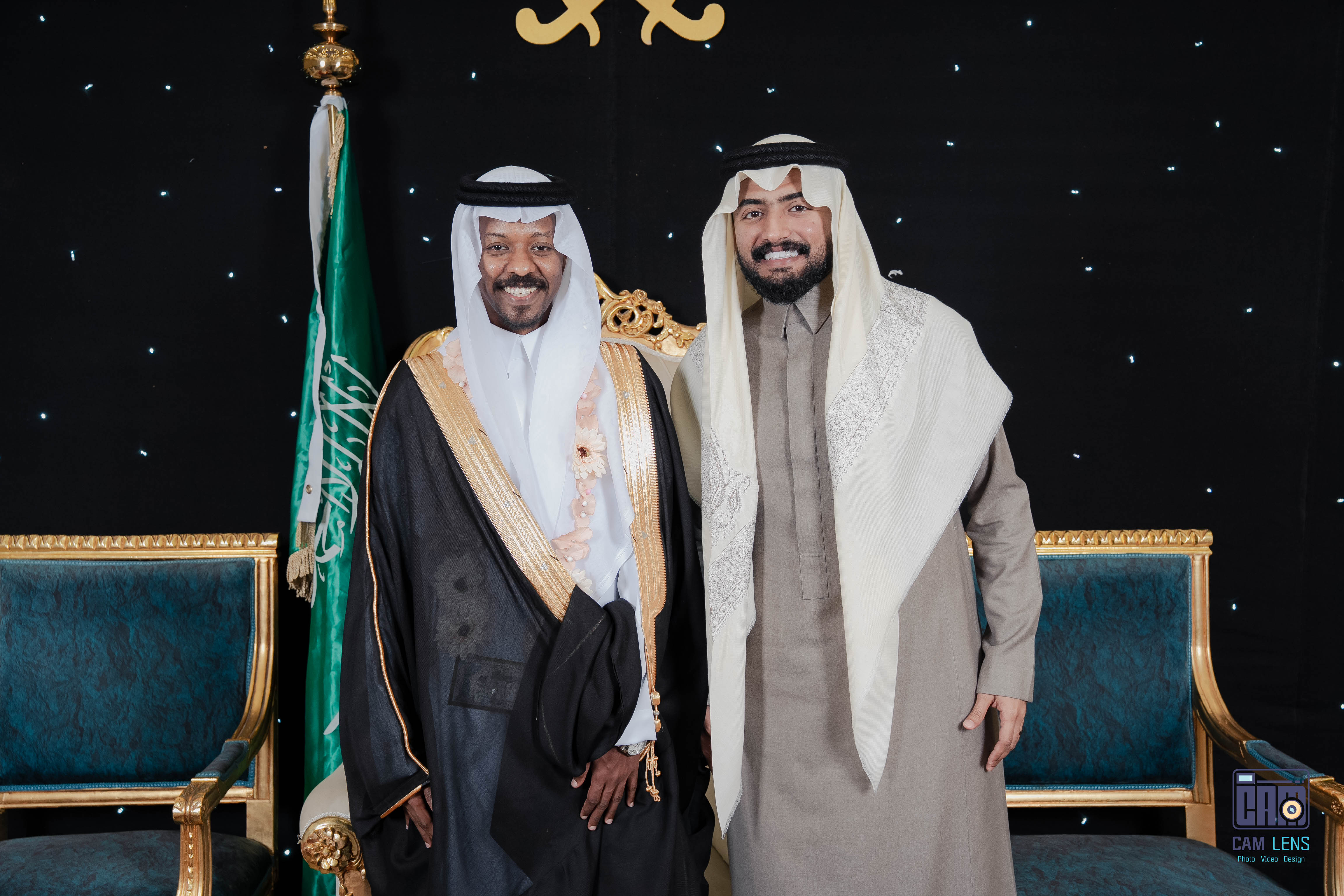 حفل زواج: سعيد الخالدي