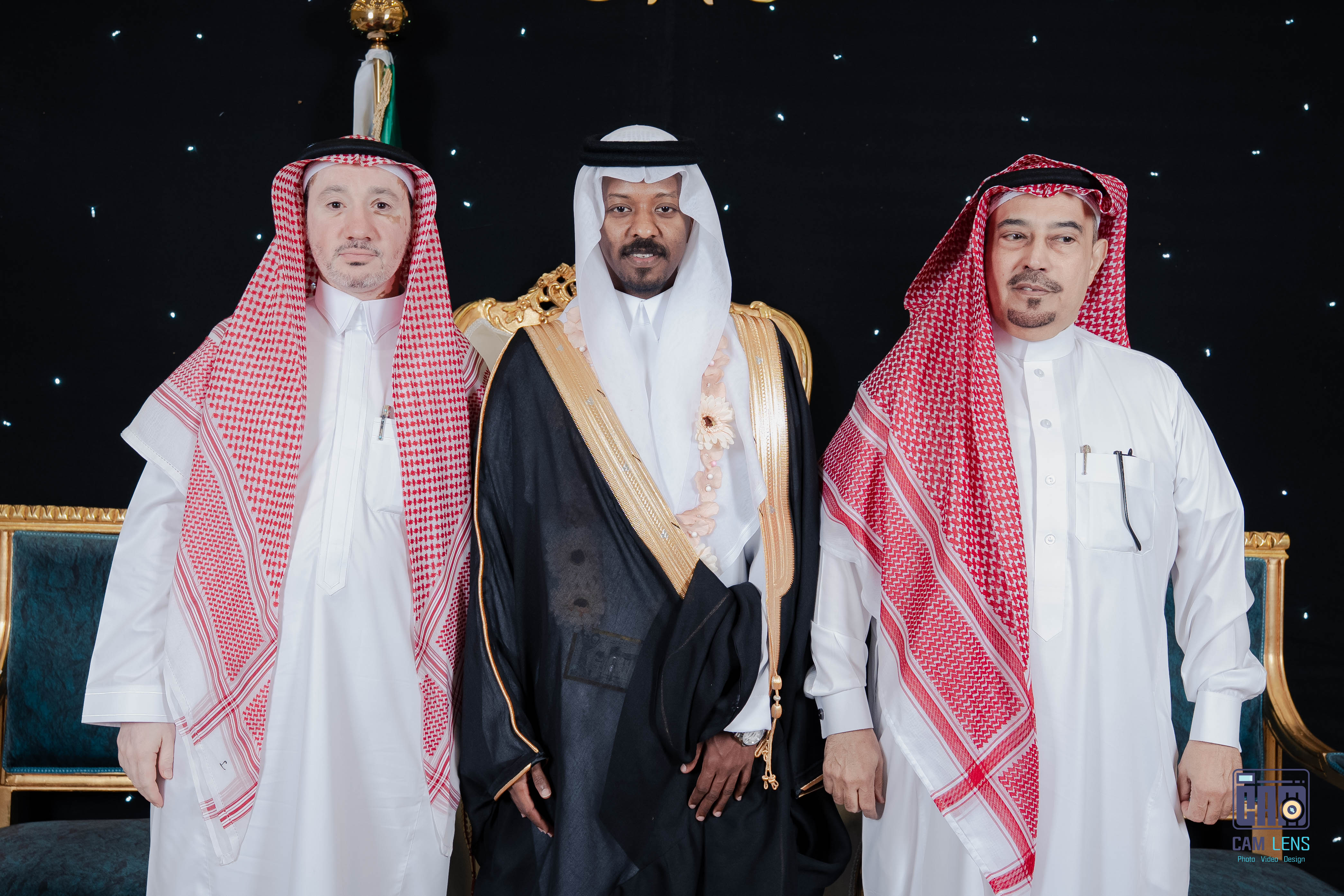 حفل زواج: سعيد الخالدي