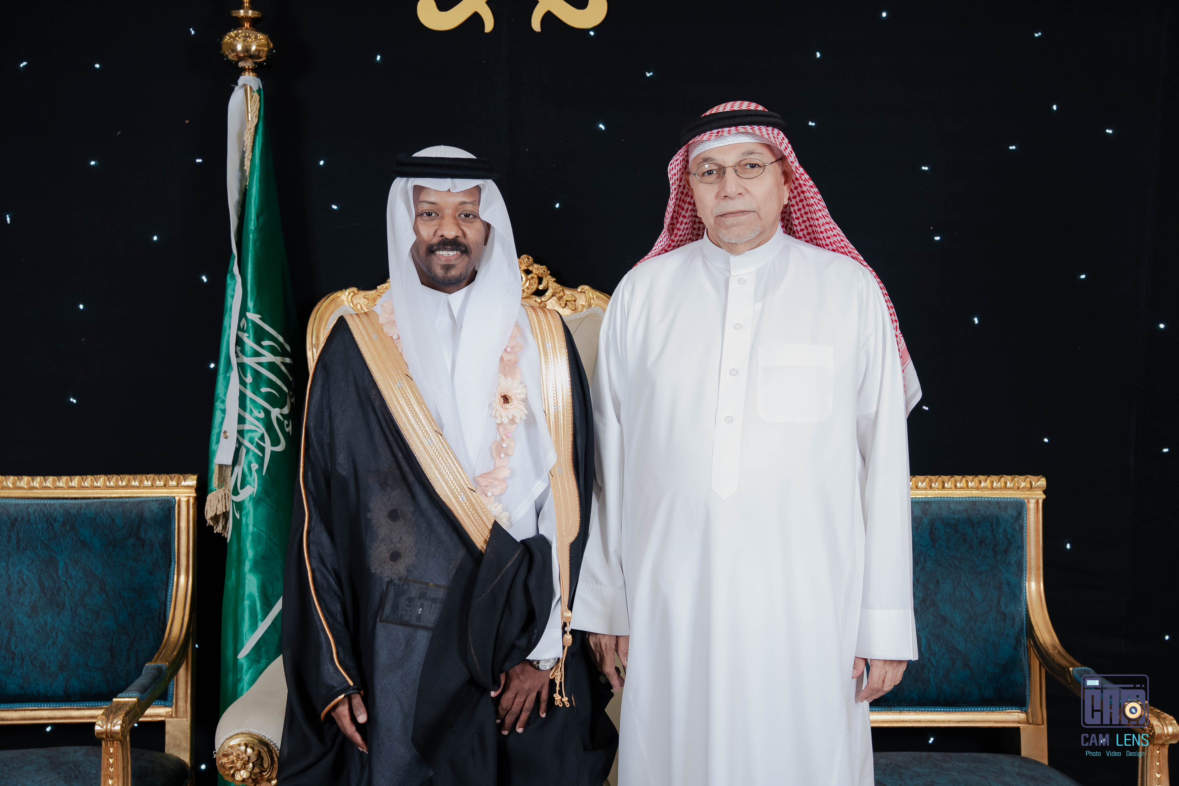 حفل زواج: سعيد الخالدي