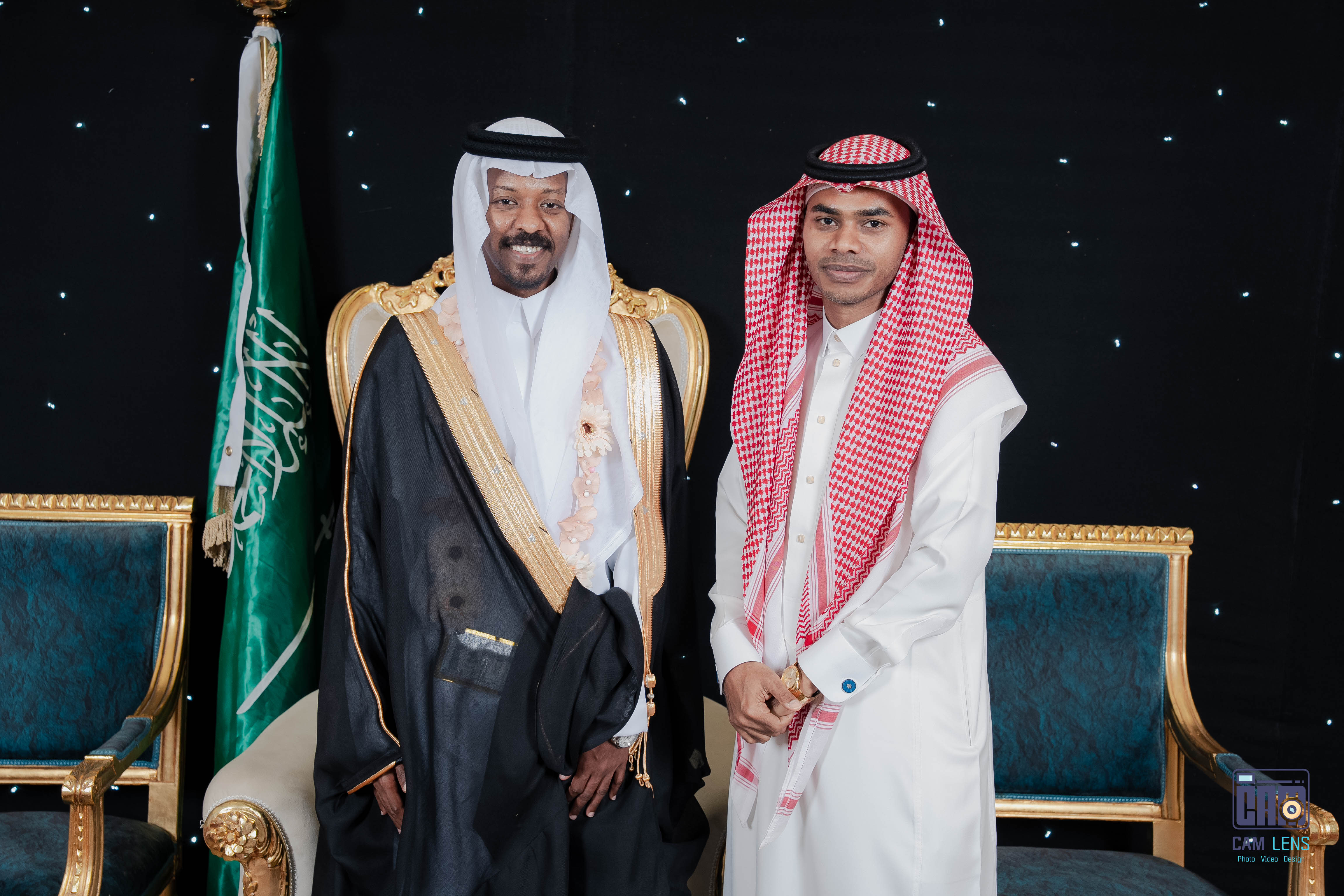 حفل زواج: سعيد الخالدي