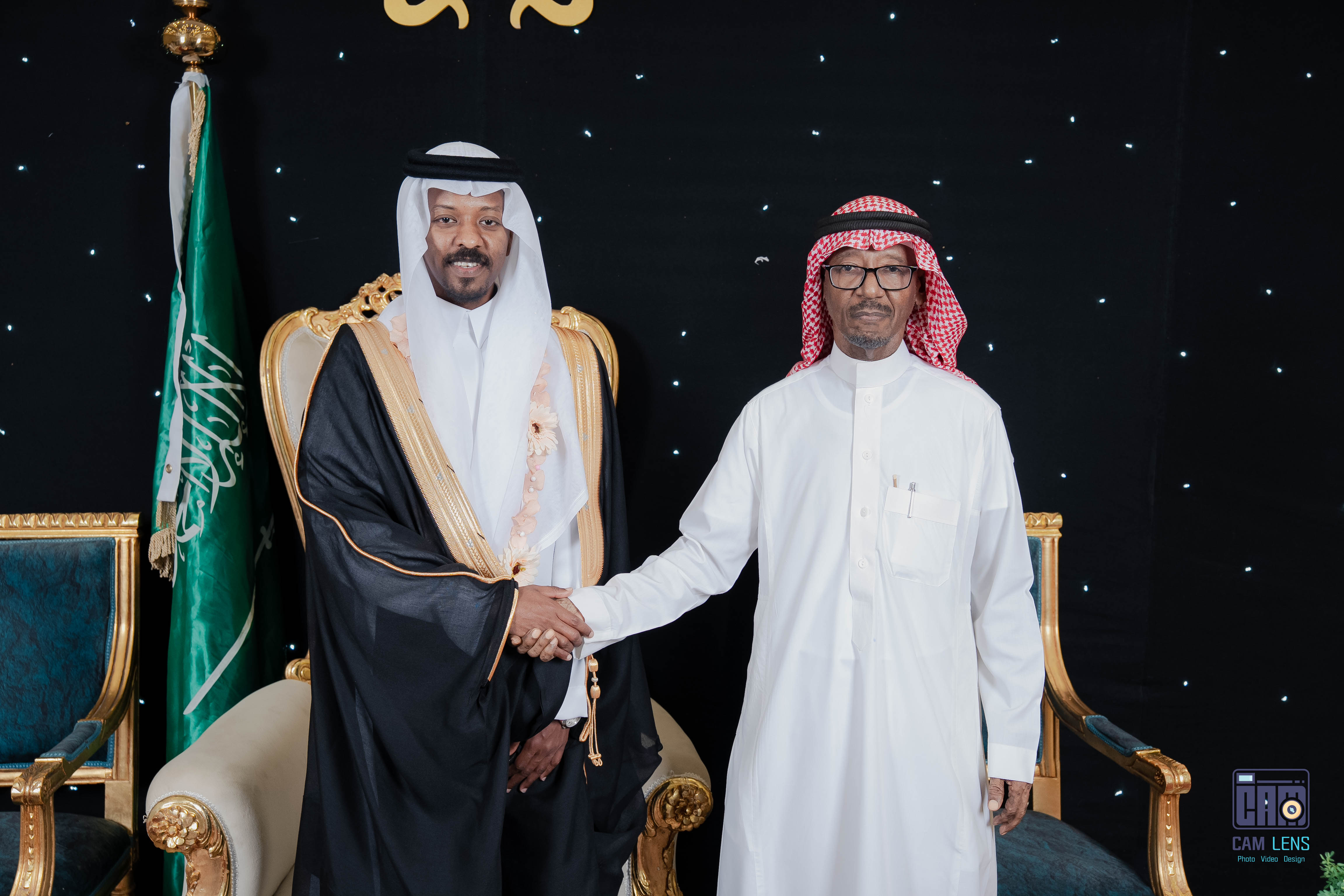 حفل زواج: سعيد الخالدي