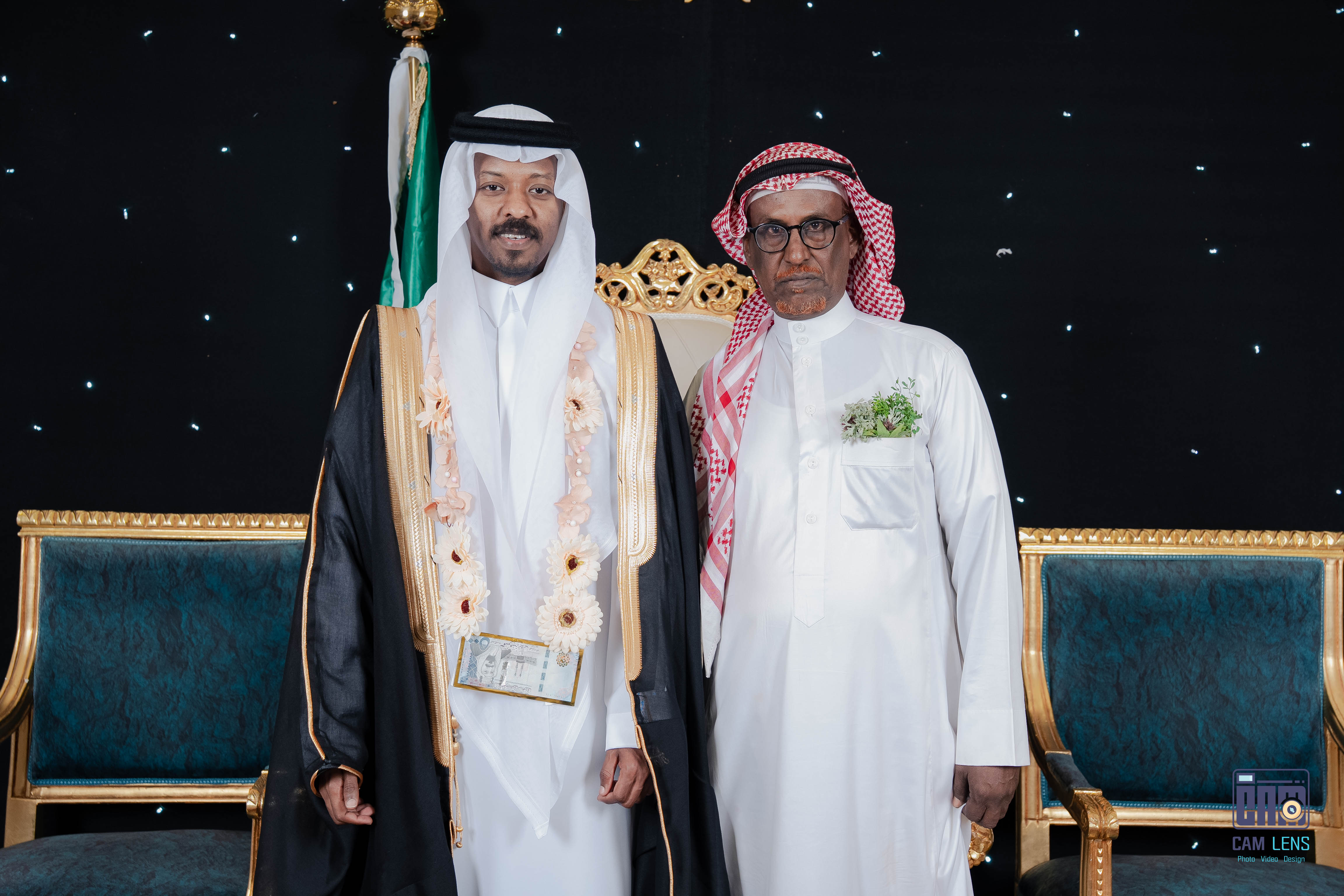 حفل زواج: سعيد الخالدي