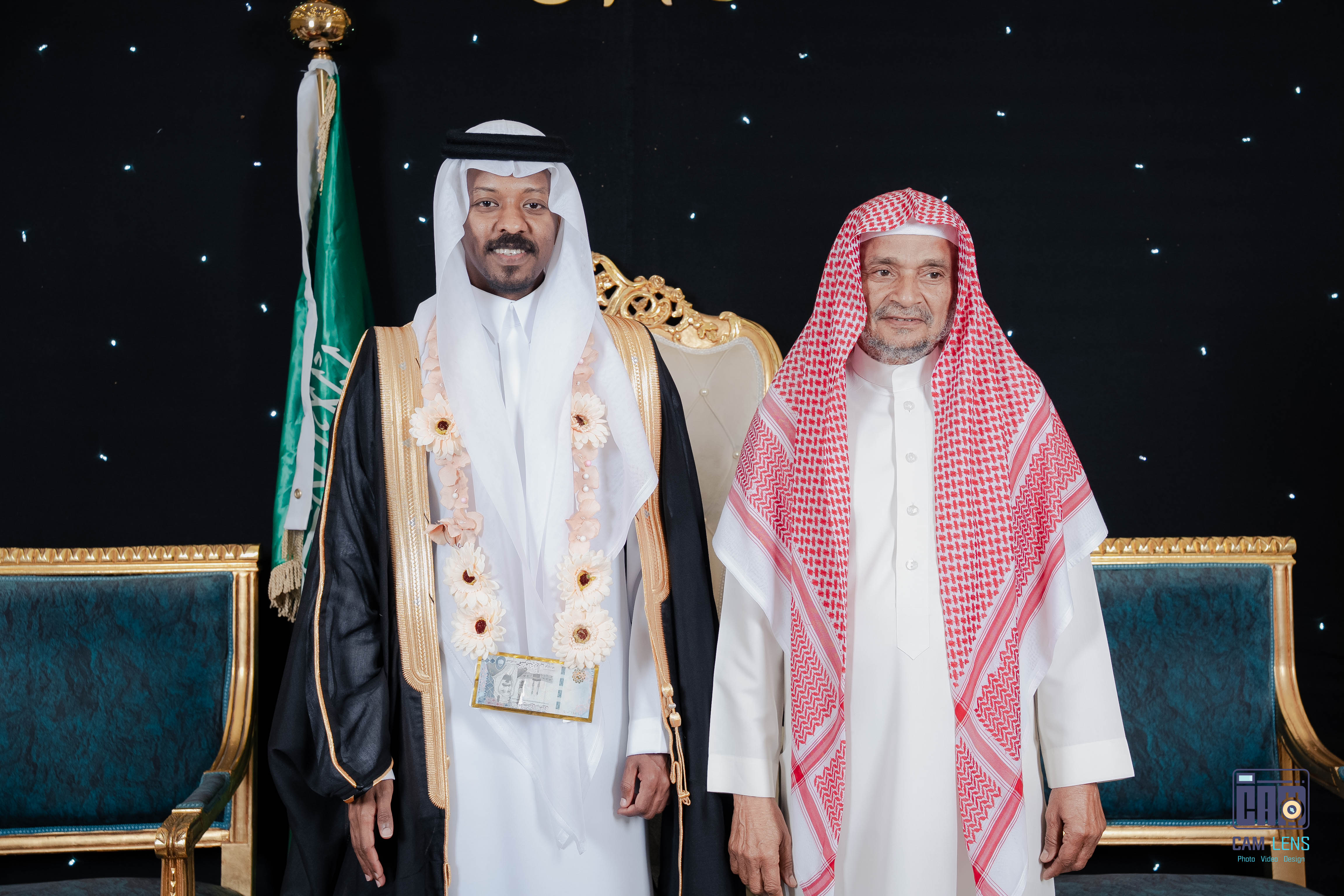 حفل زواج: سعيد الخالدي