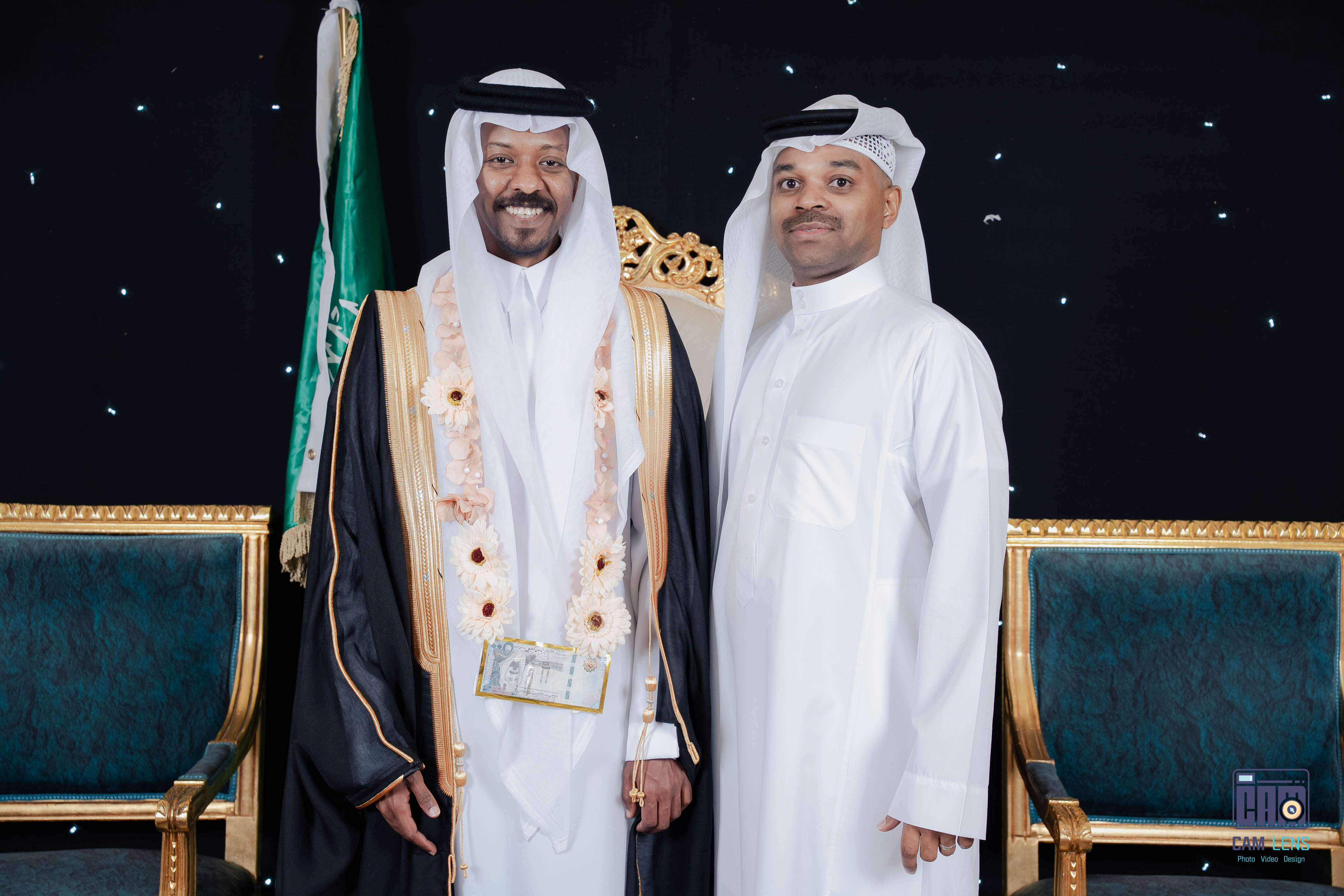 حفل زواج: سعيد الخالدي