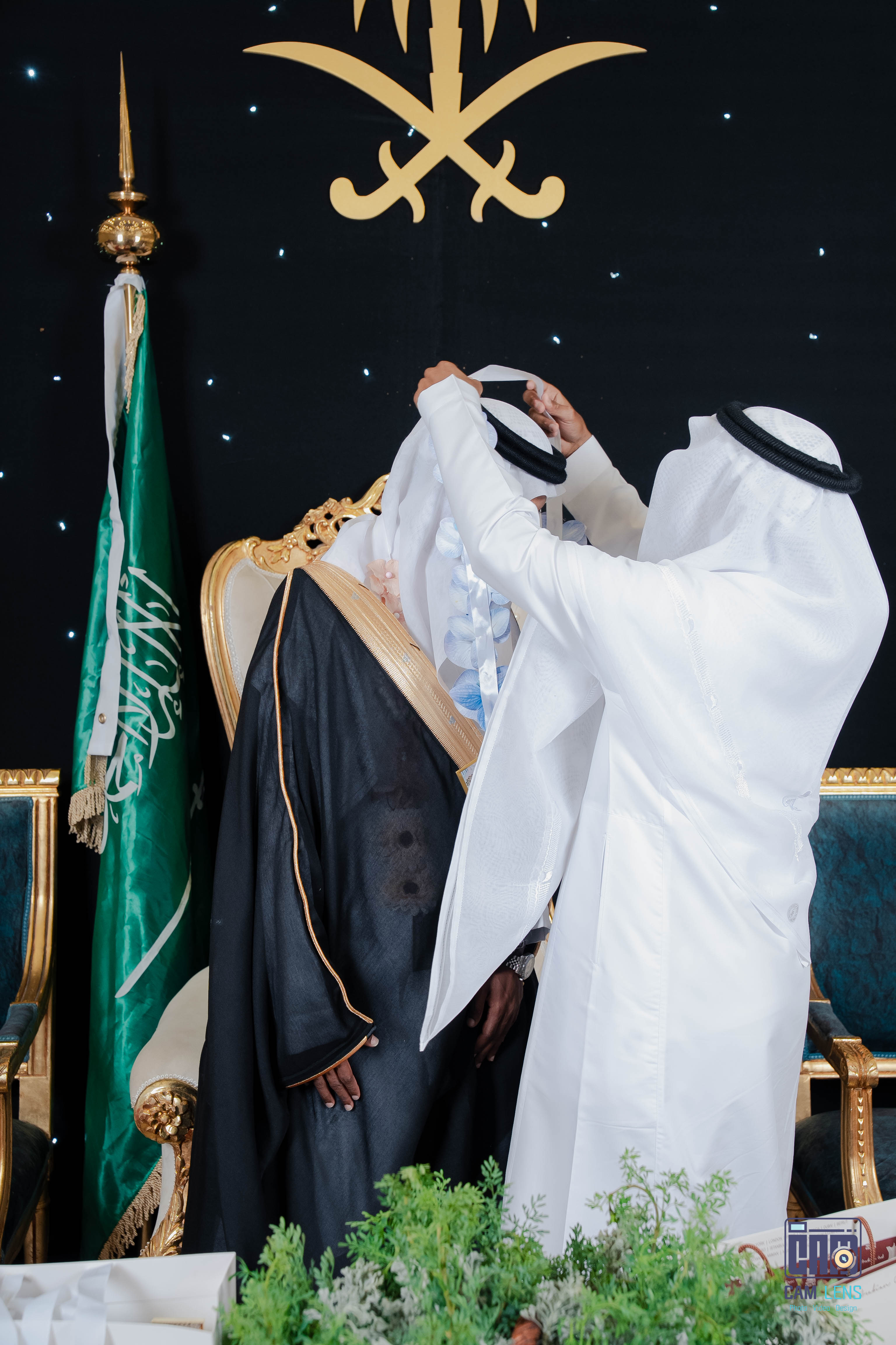 حفل زواج: سعيد الخالدي