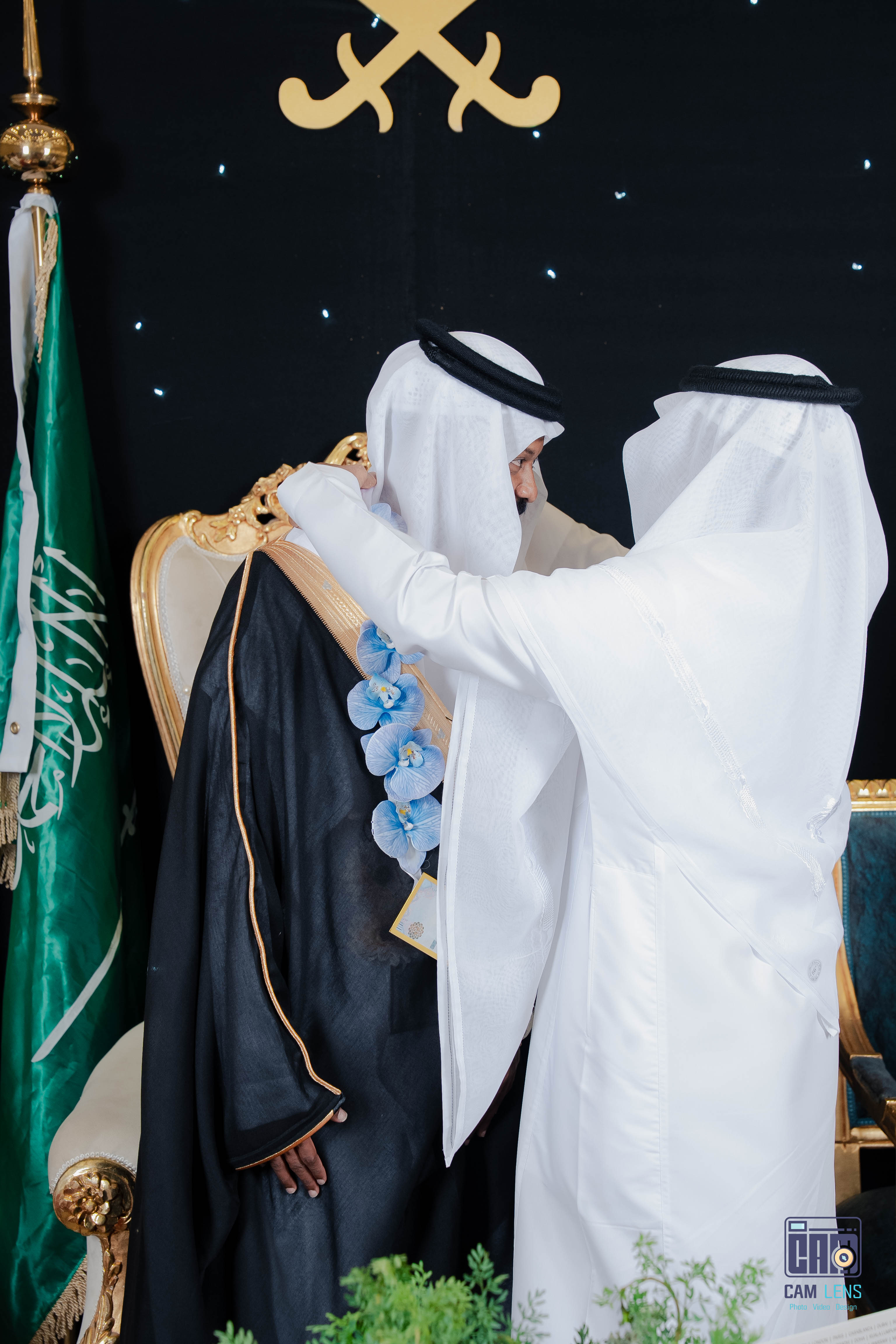 حفل زواج: سعيد الخالدي