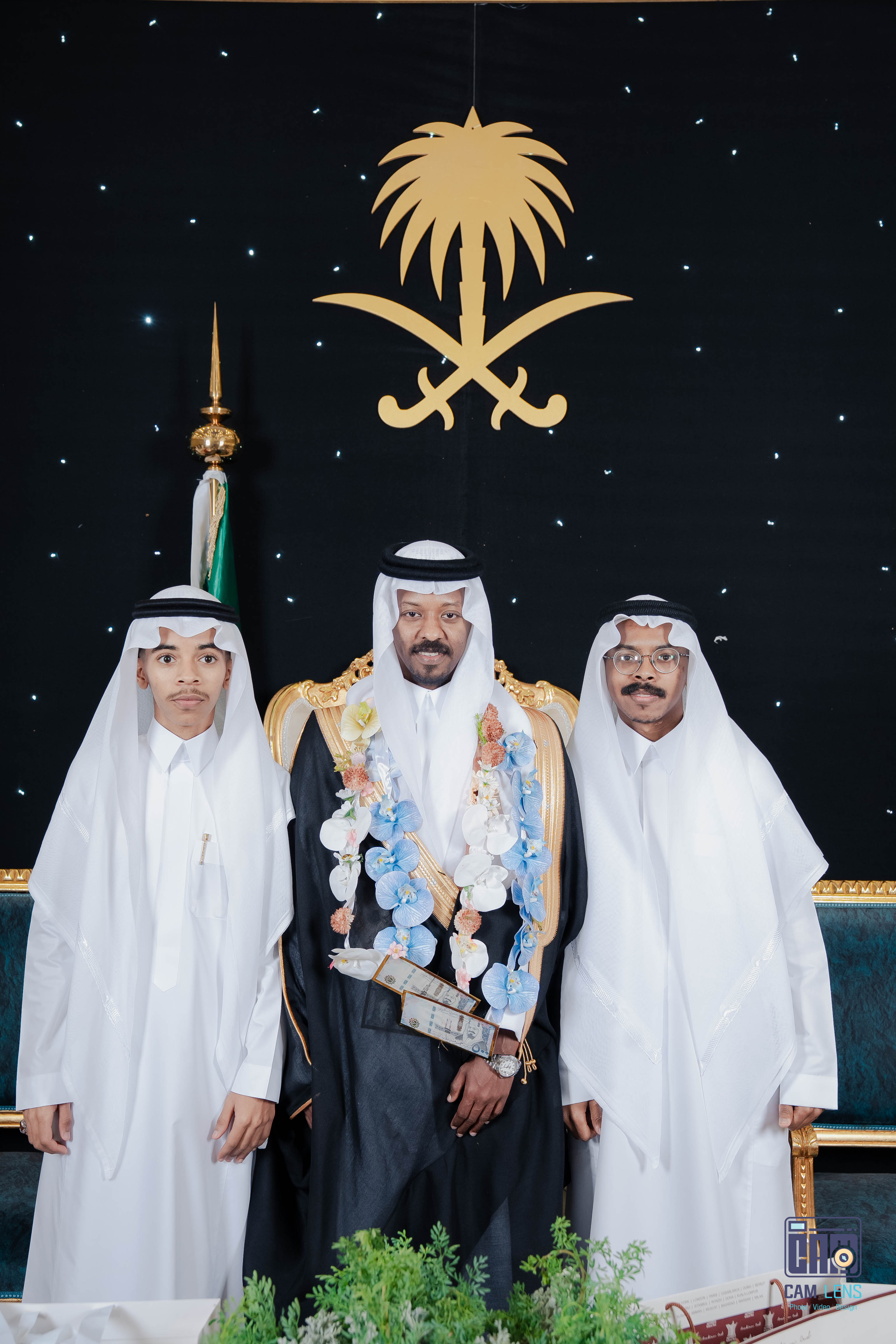 حفل زواج: سعيد الخالدي