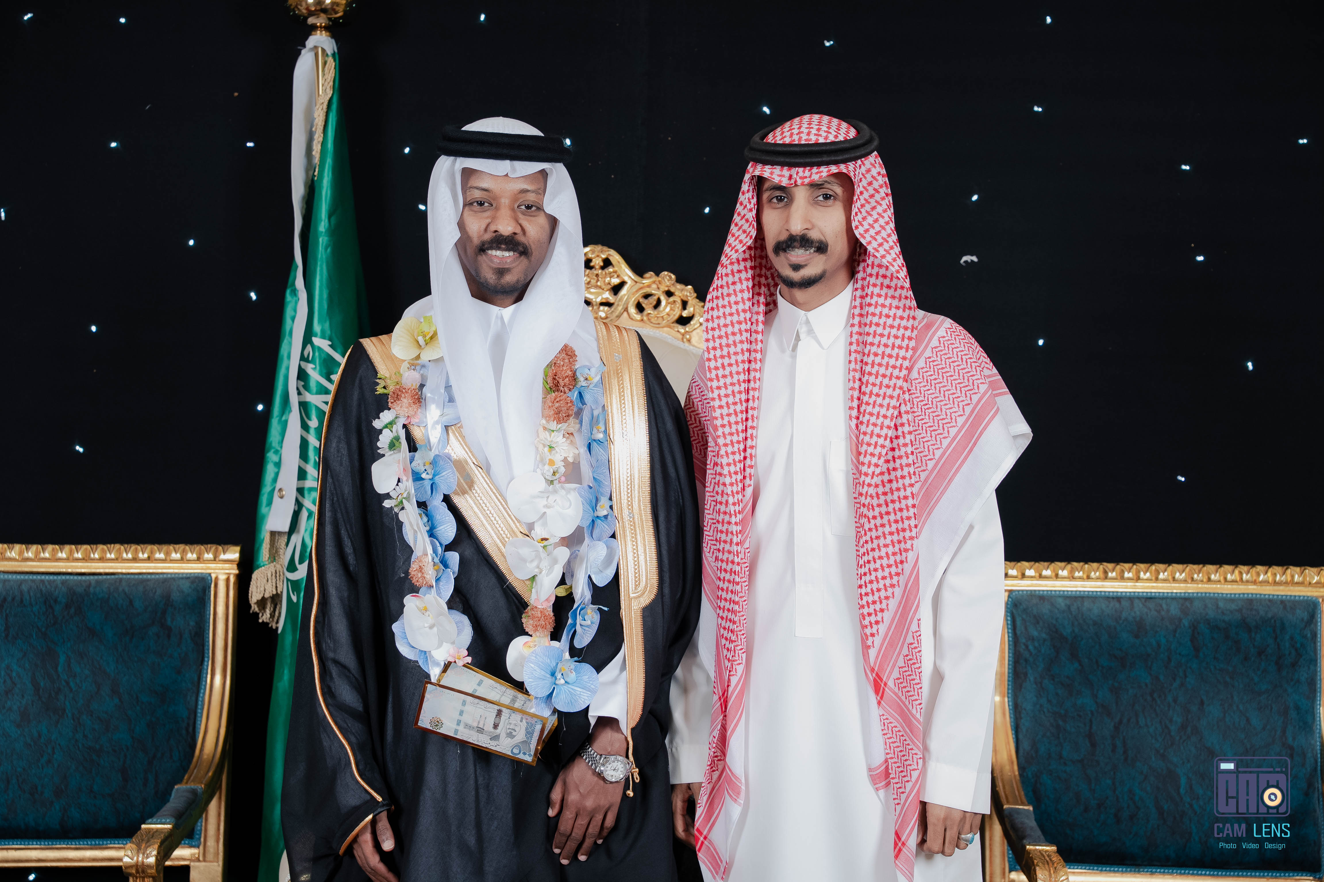 حفل زواج: سعيد الخالدي