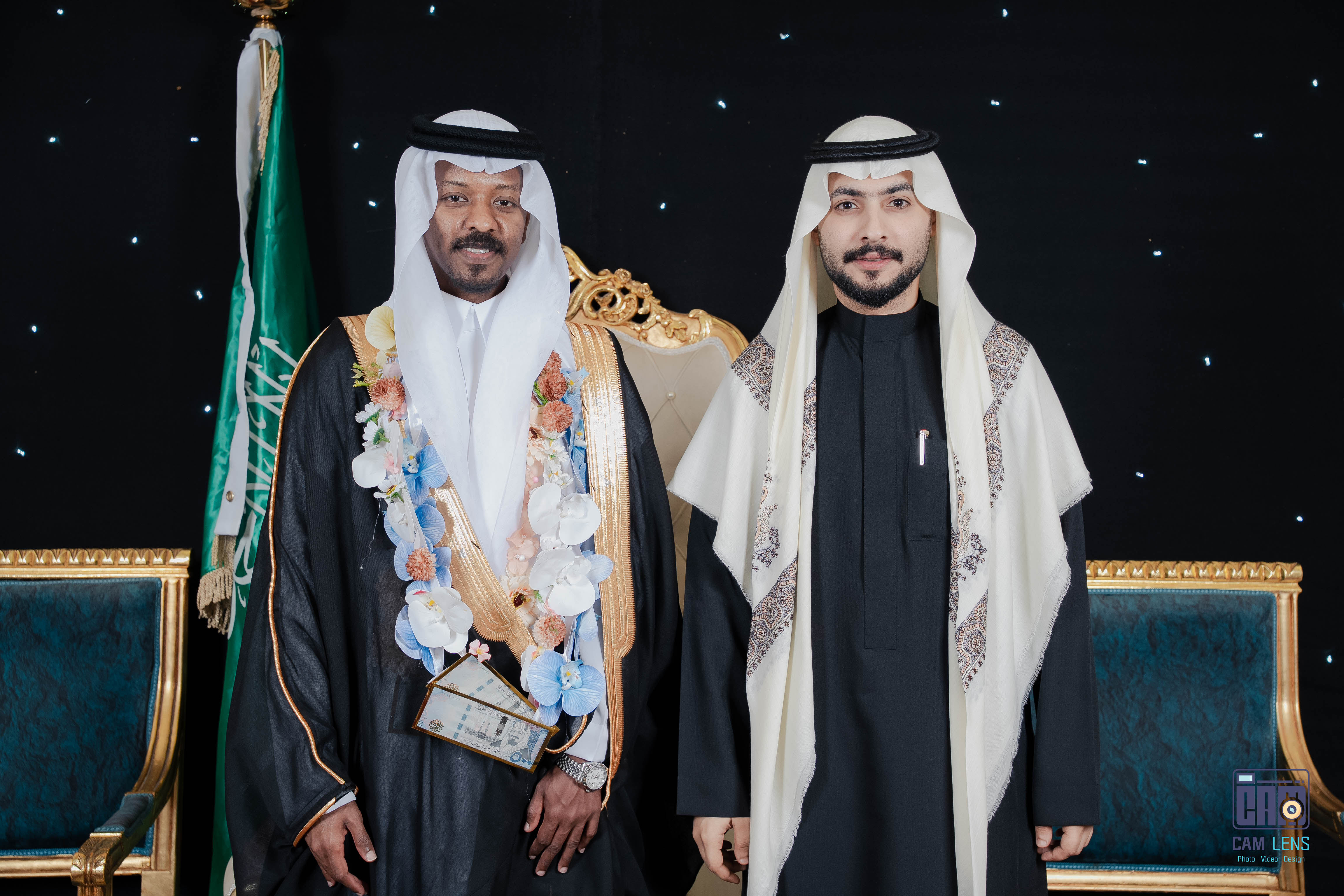 حفل زواج: سعيد الخالدي