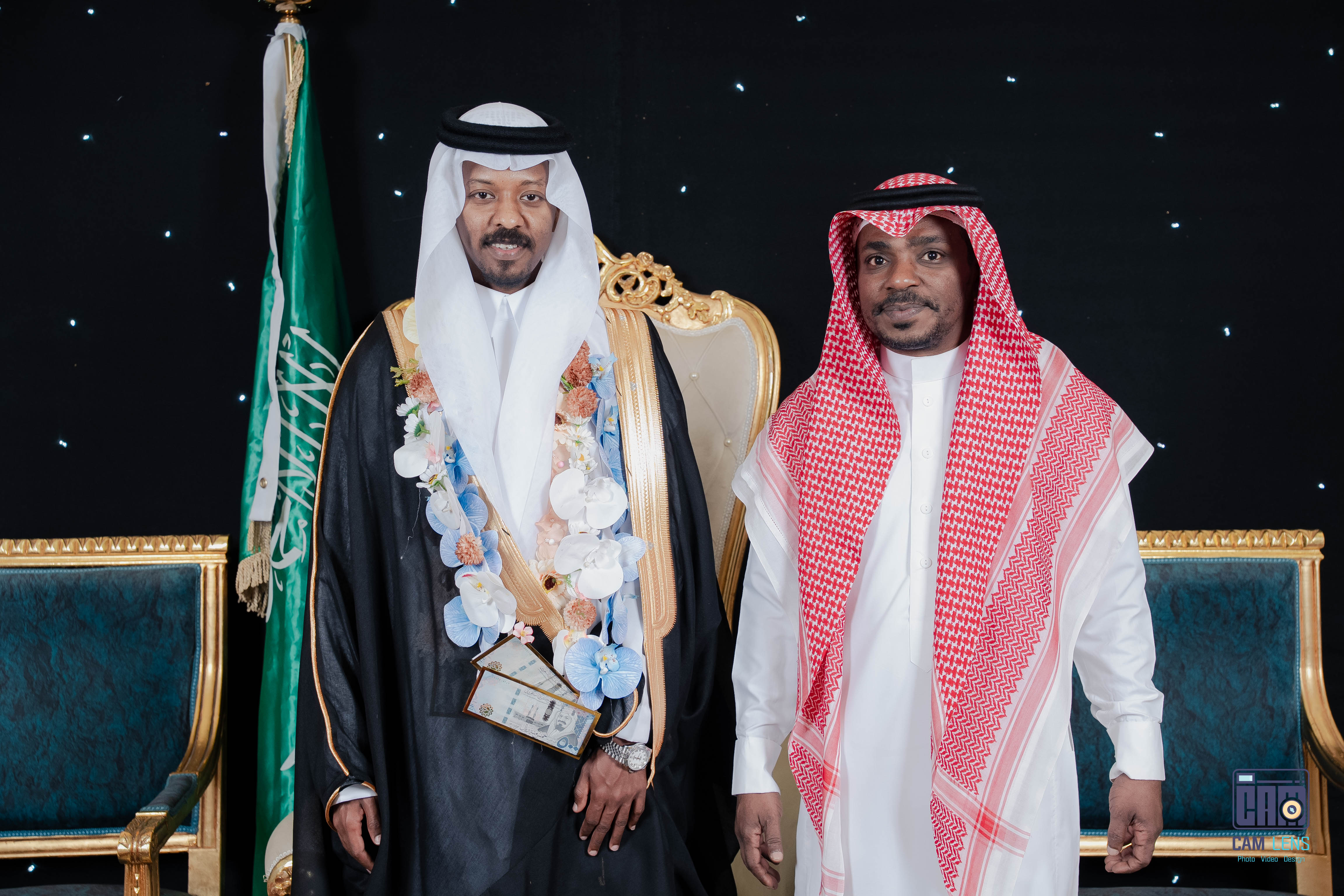 حفل زواج: سعيد الخالدي