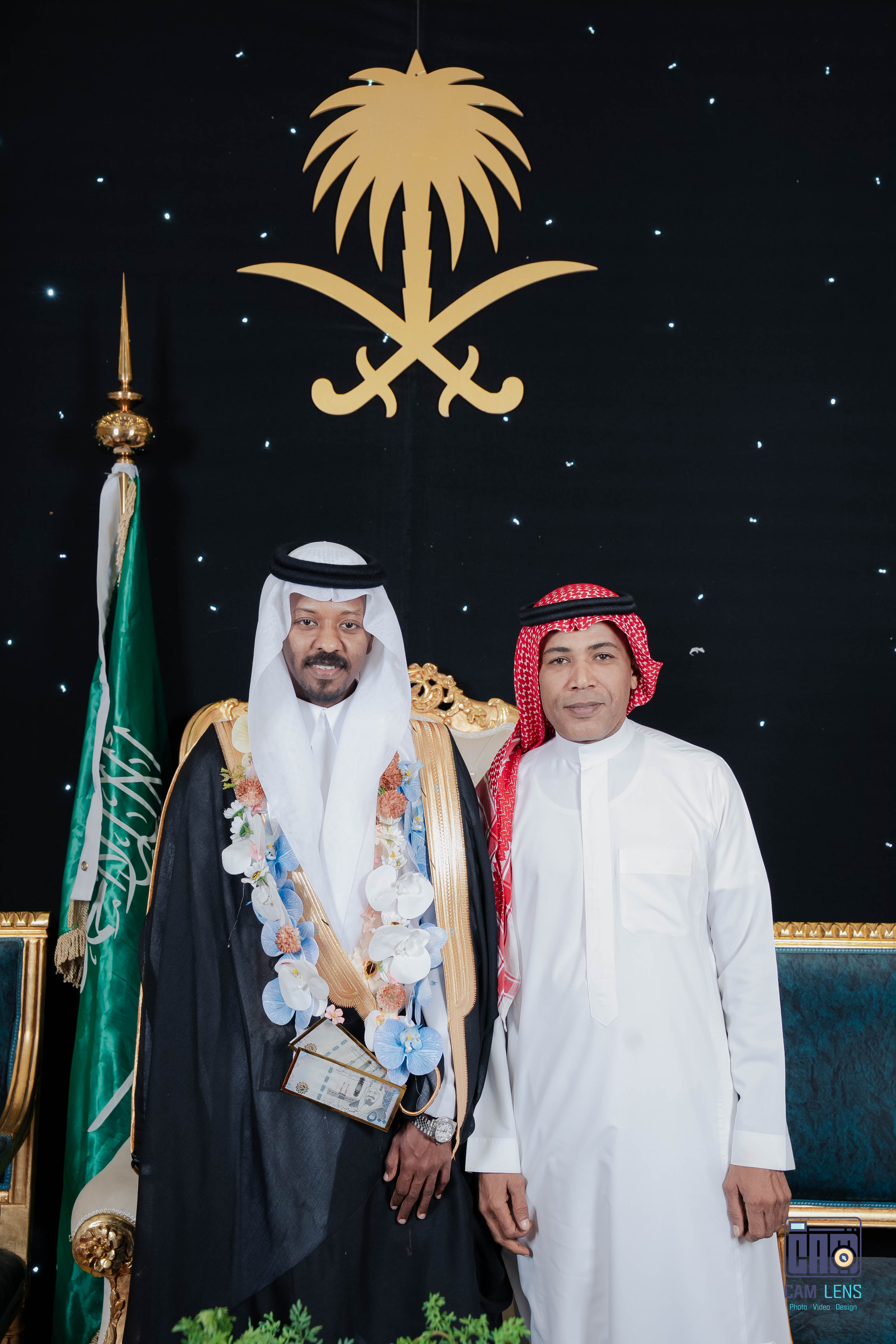 حفل زواج: سعيد الخالدي