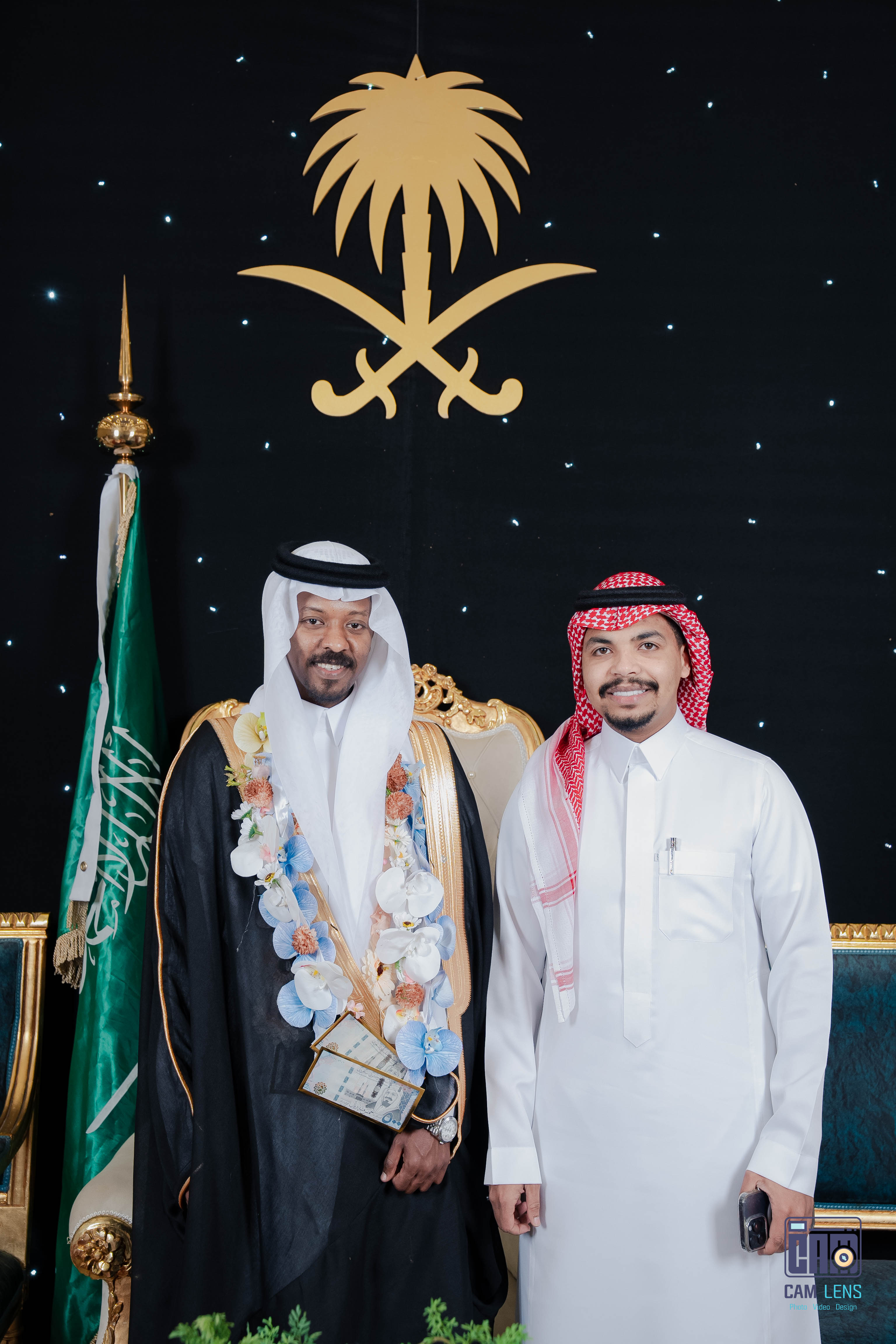 حفل زواج: سعيد الخالدي