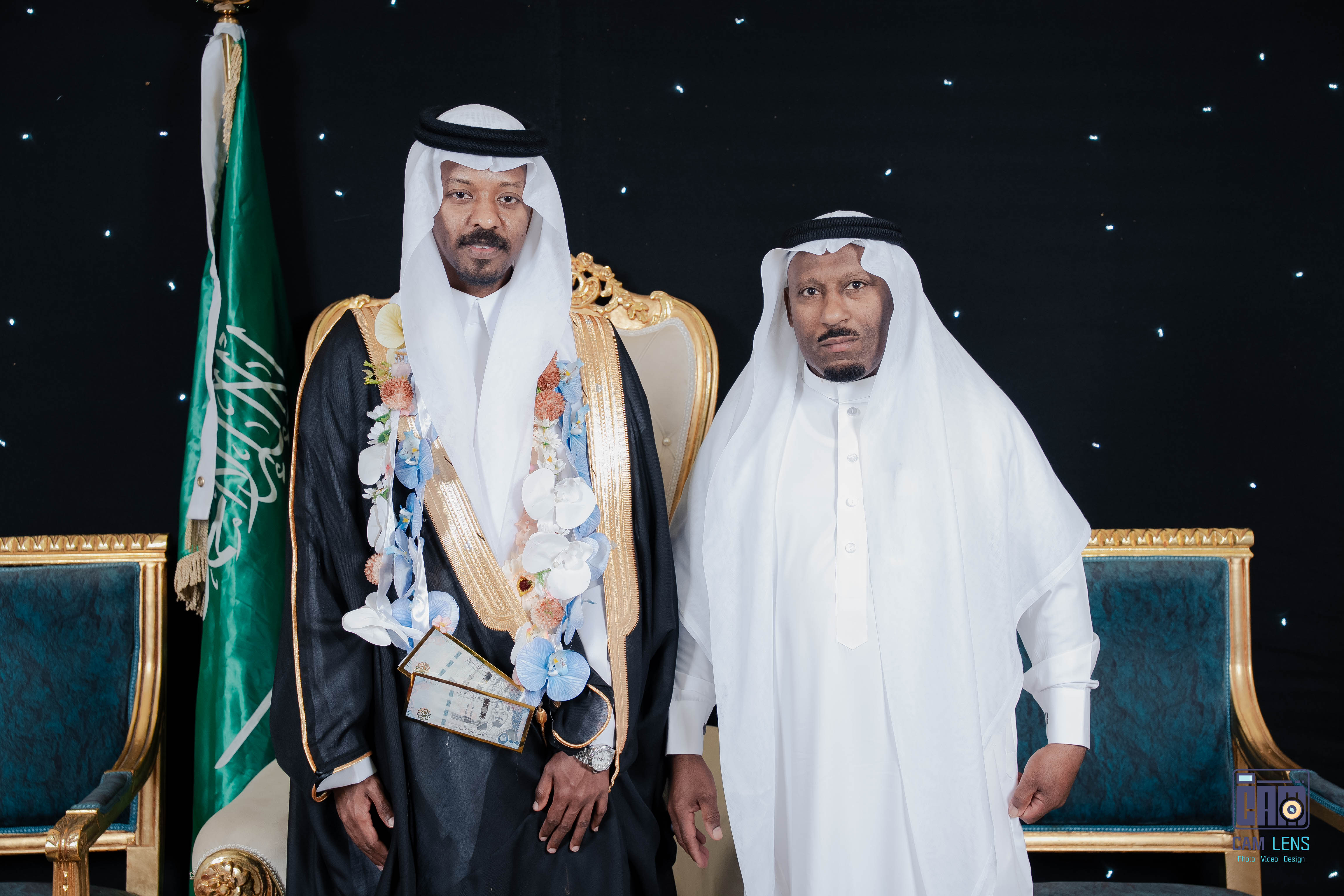 حفل زواج: سعيد الخالدي