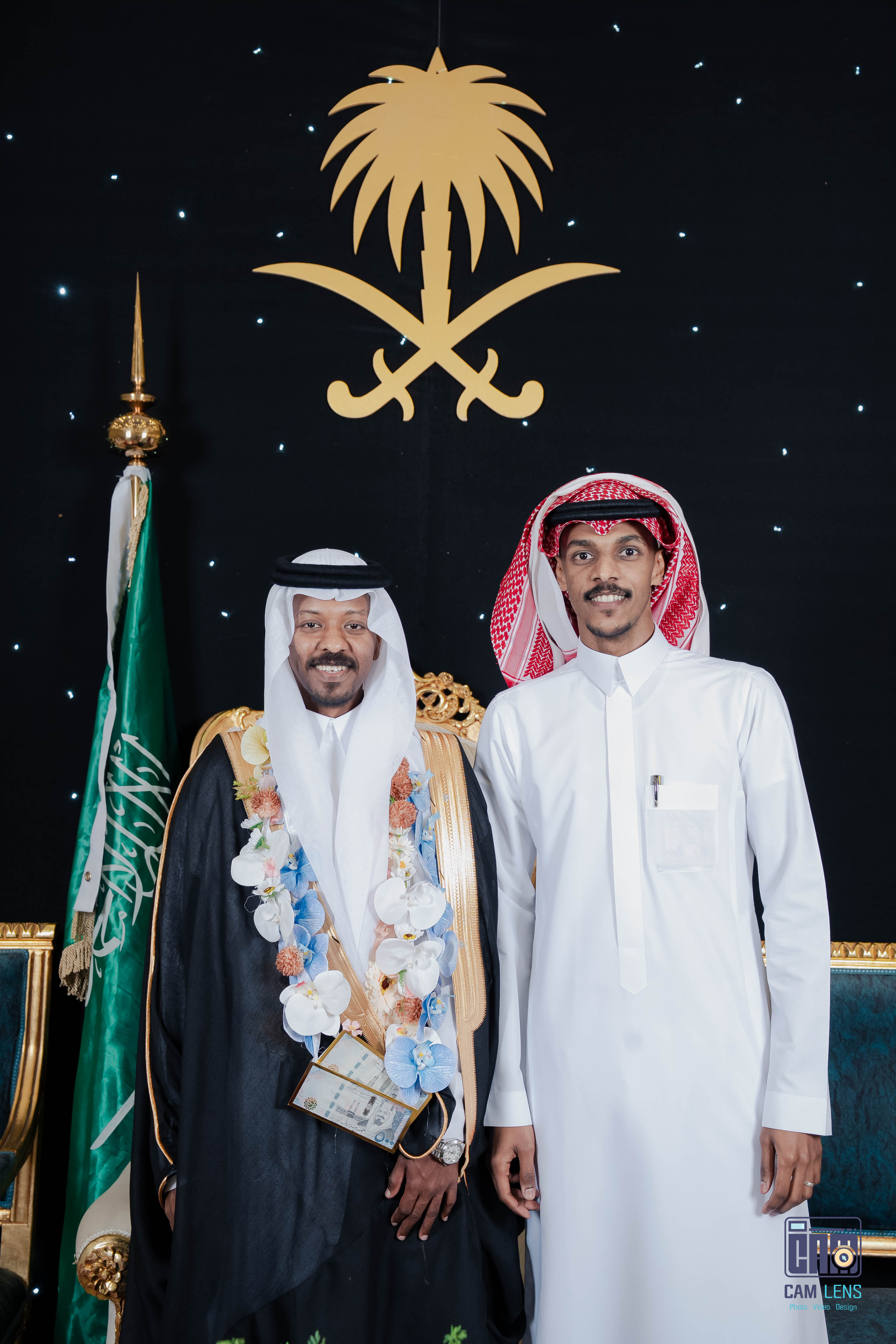 حفل زواج: سعيد الخالدي