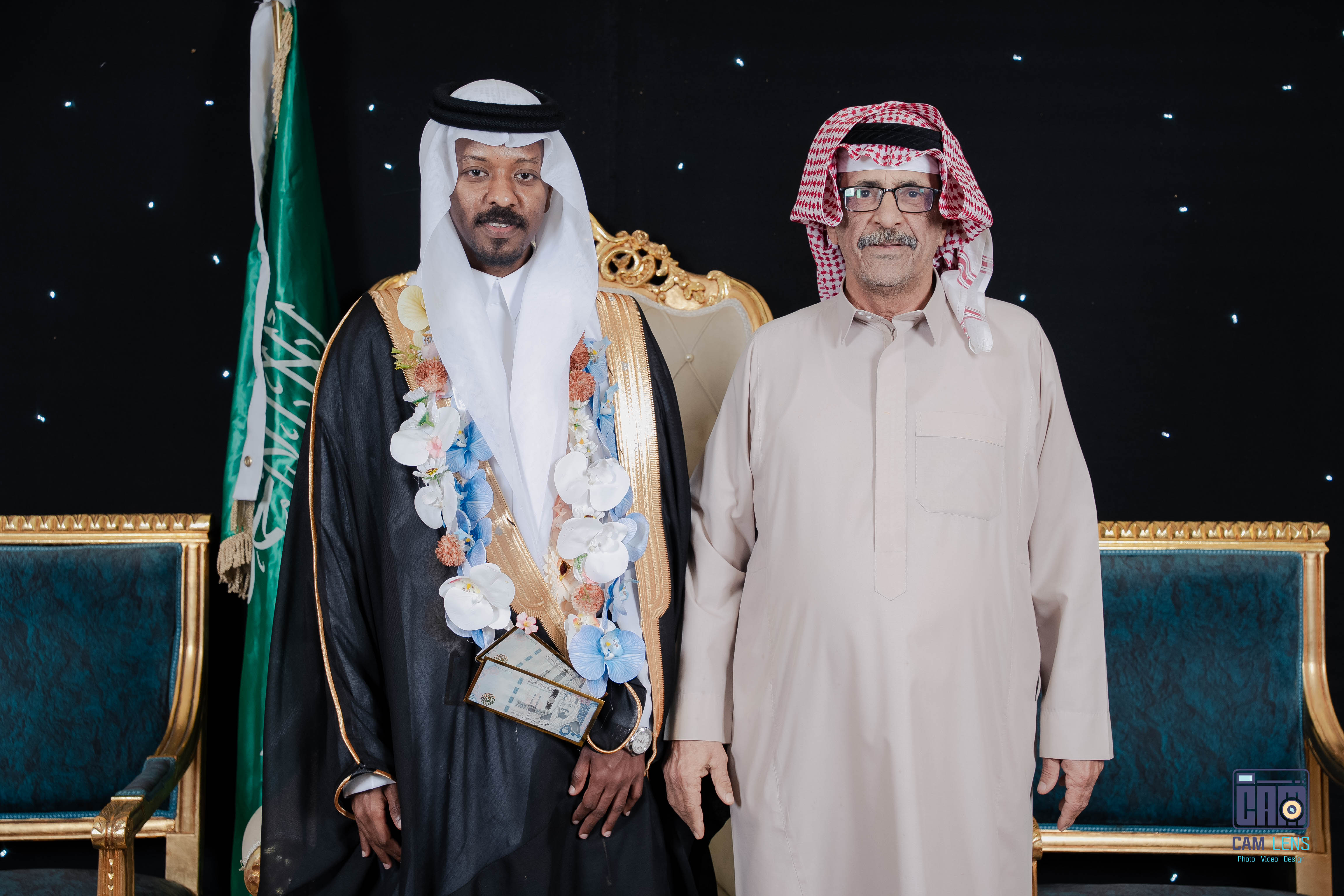 حفل زواج: سعيد الخالدي