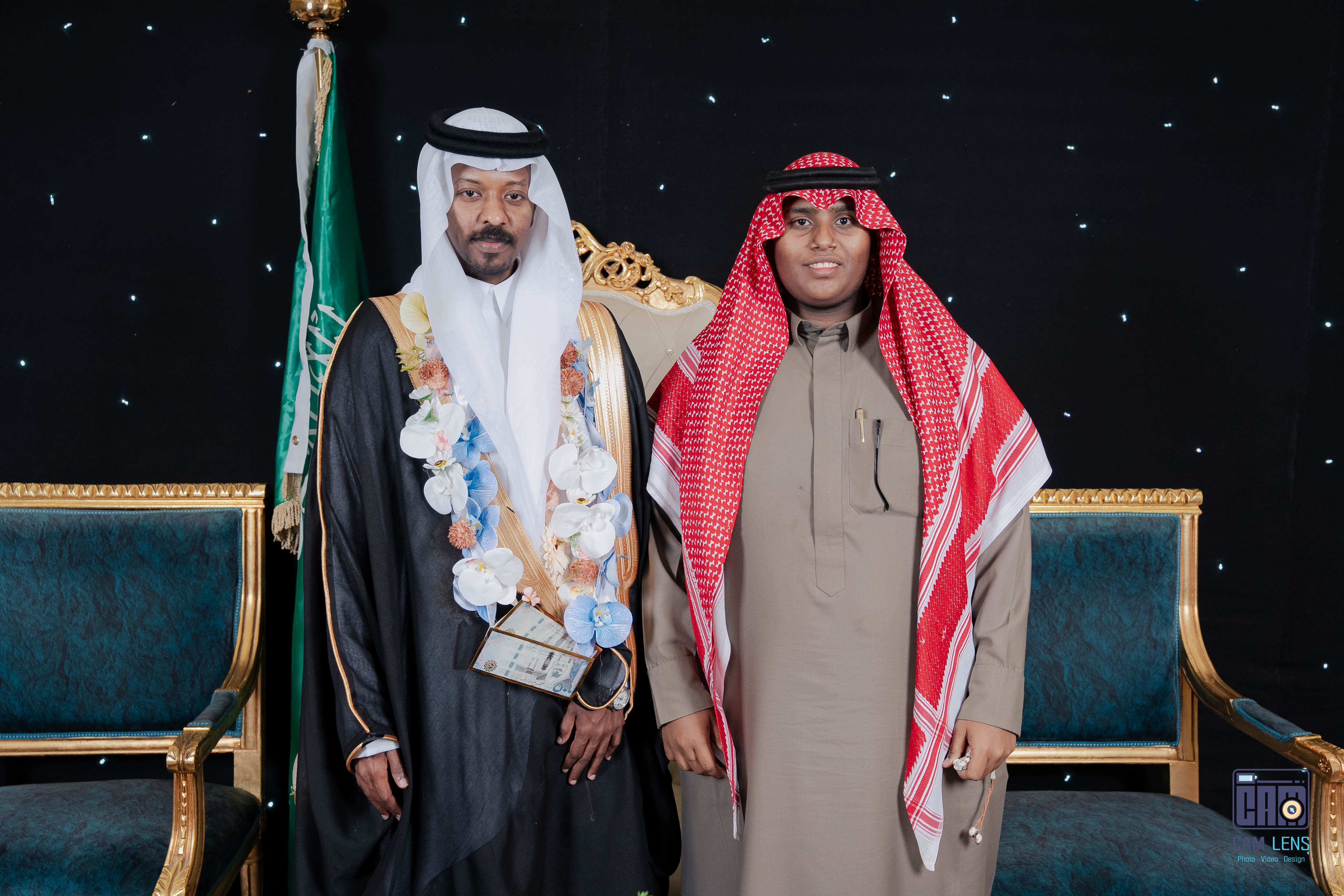 حفل زواج: سعيد الخالدي