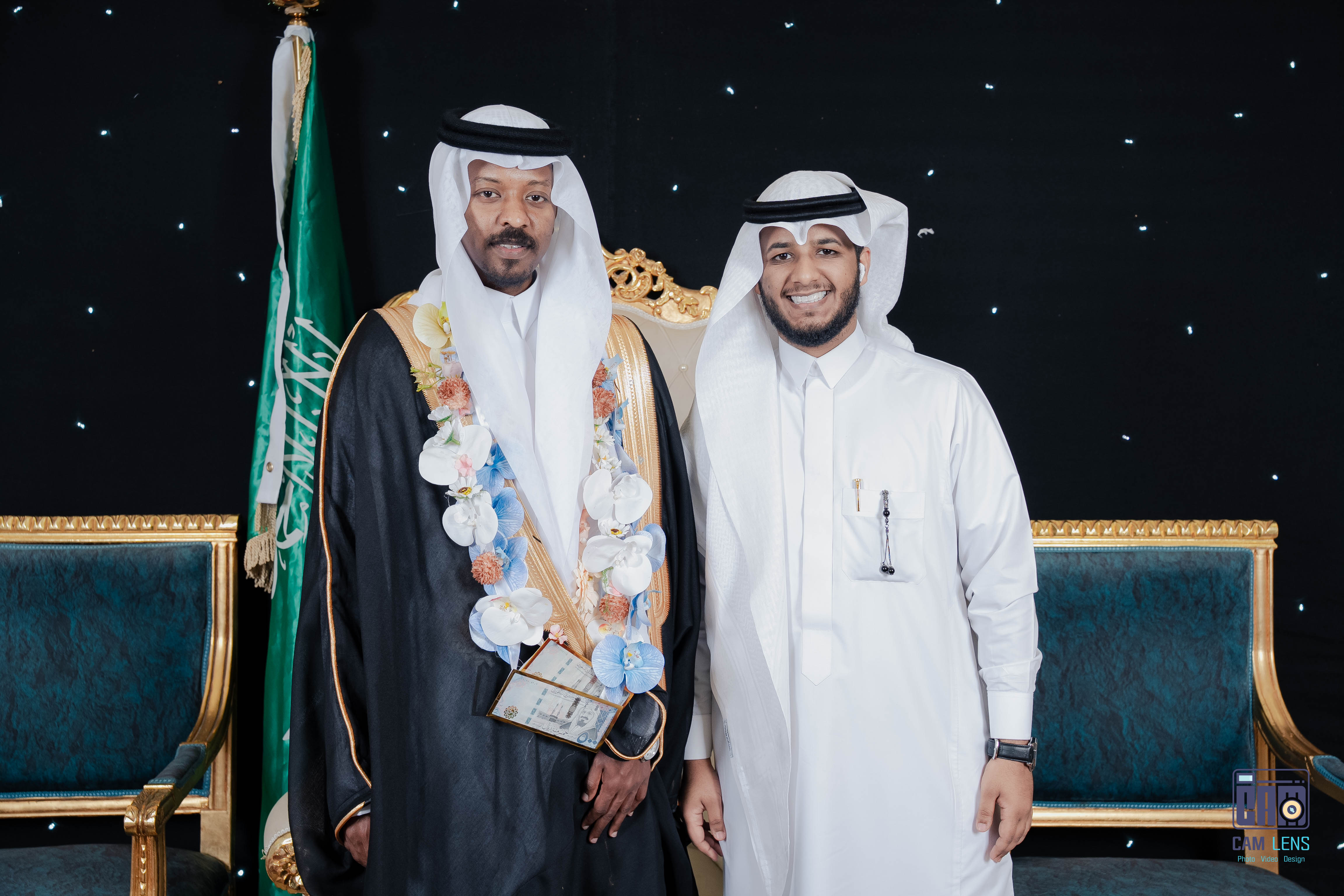 حفل زواج: سعيد الخالدي