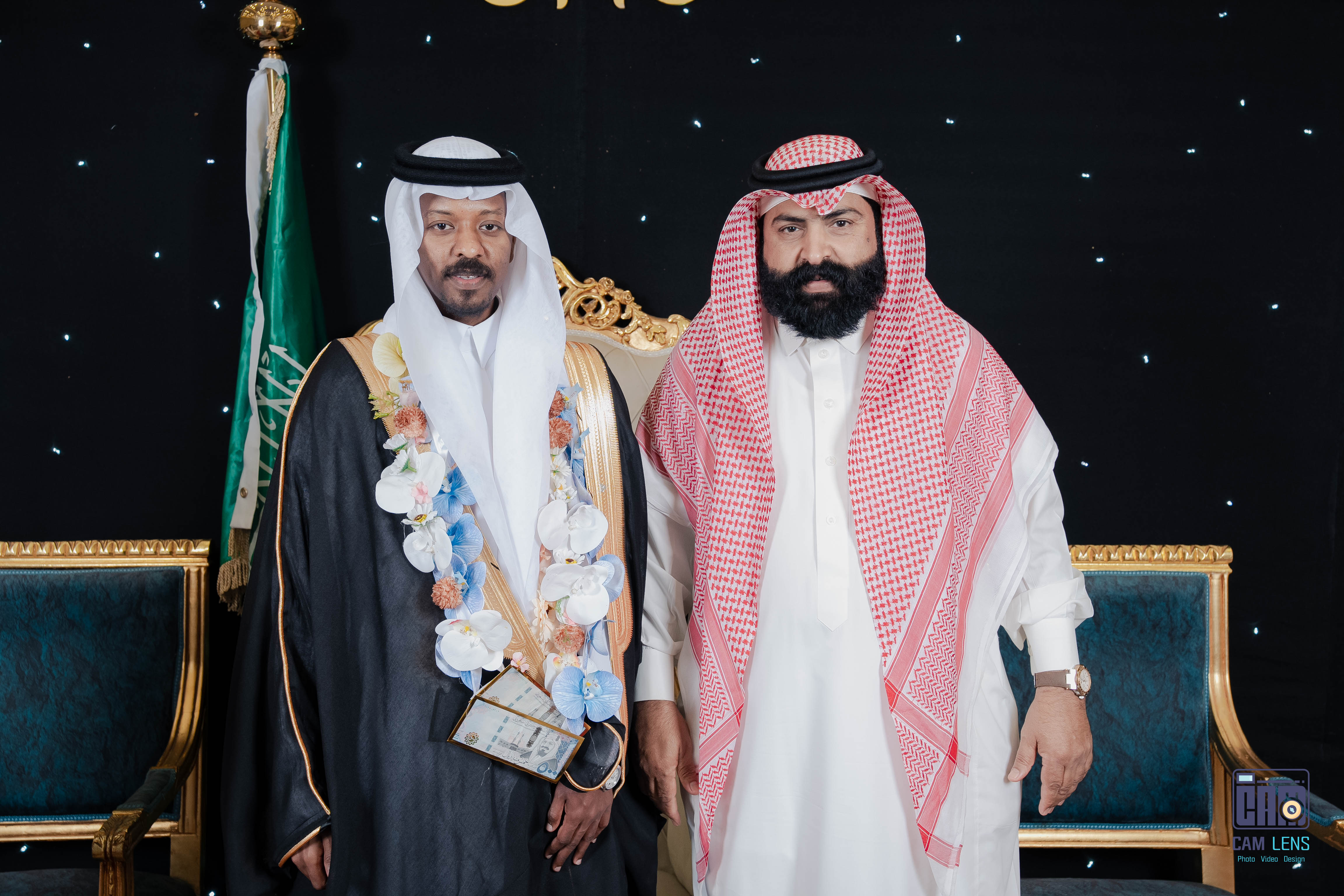 حفل زواج: سعيد الخالدي