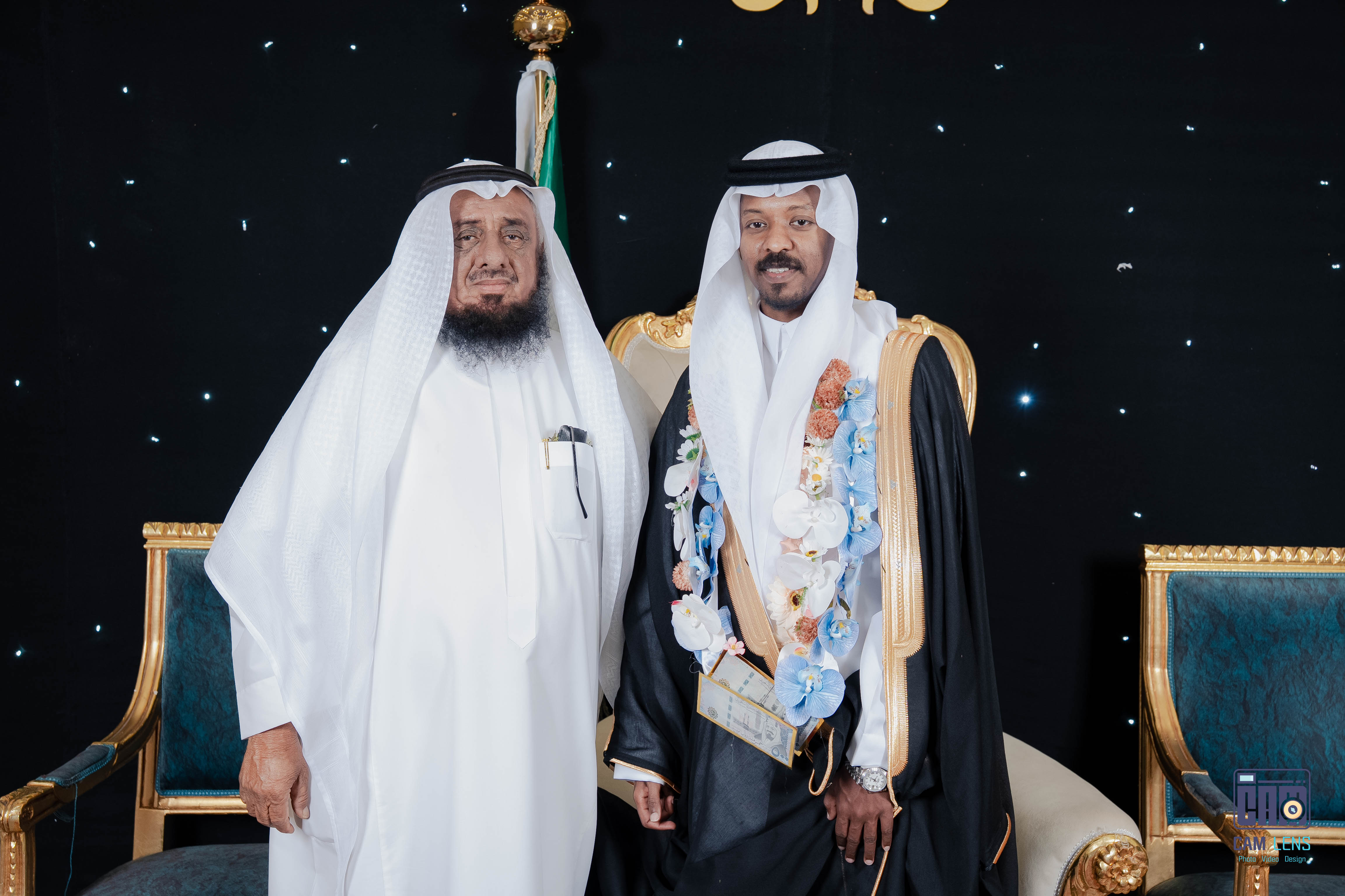 حفل زواج: سعيد الخالدي