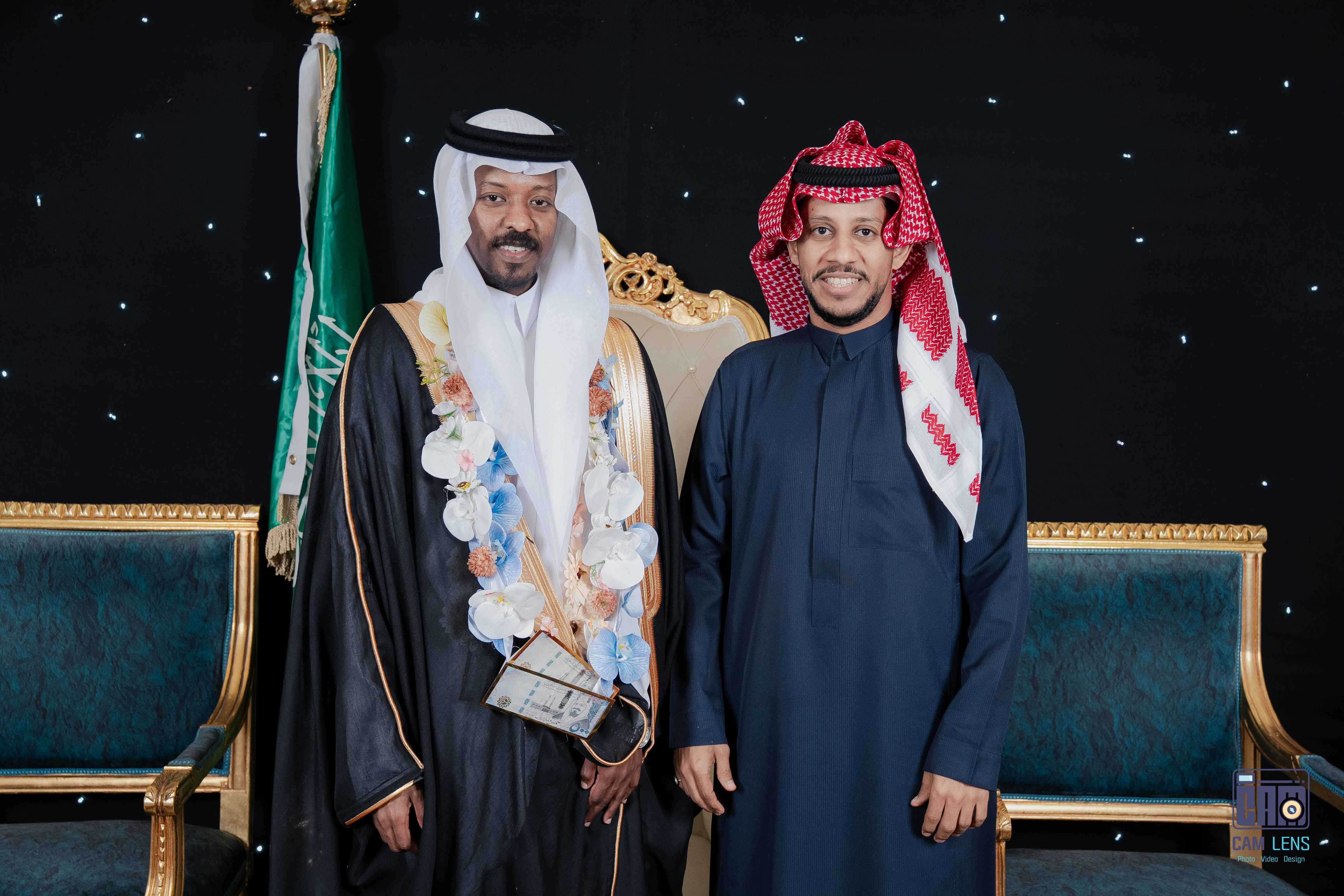 حفل زواج: سعيد الخالدي