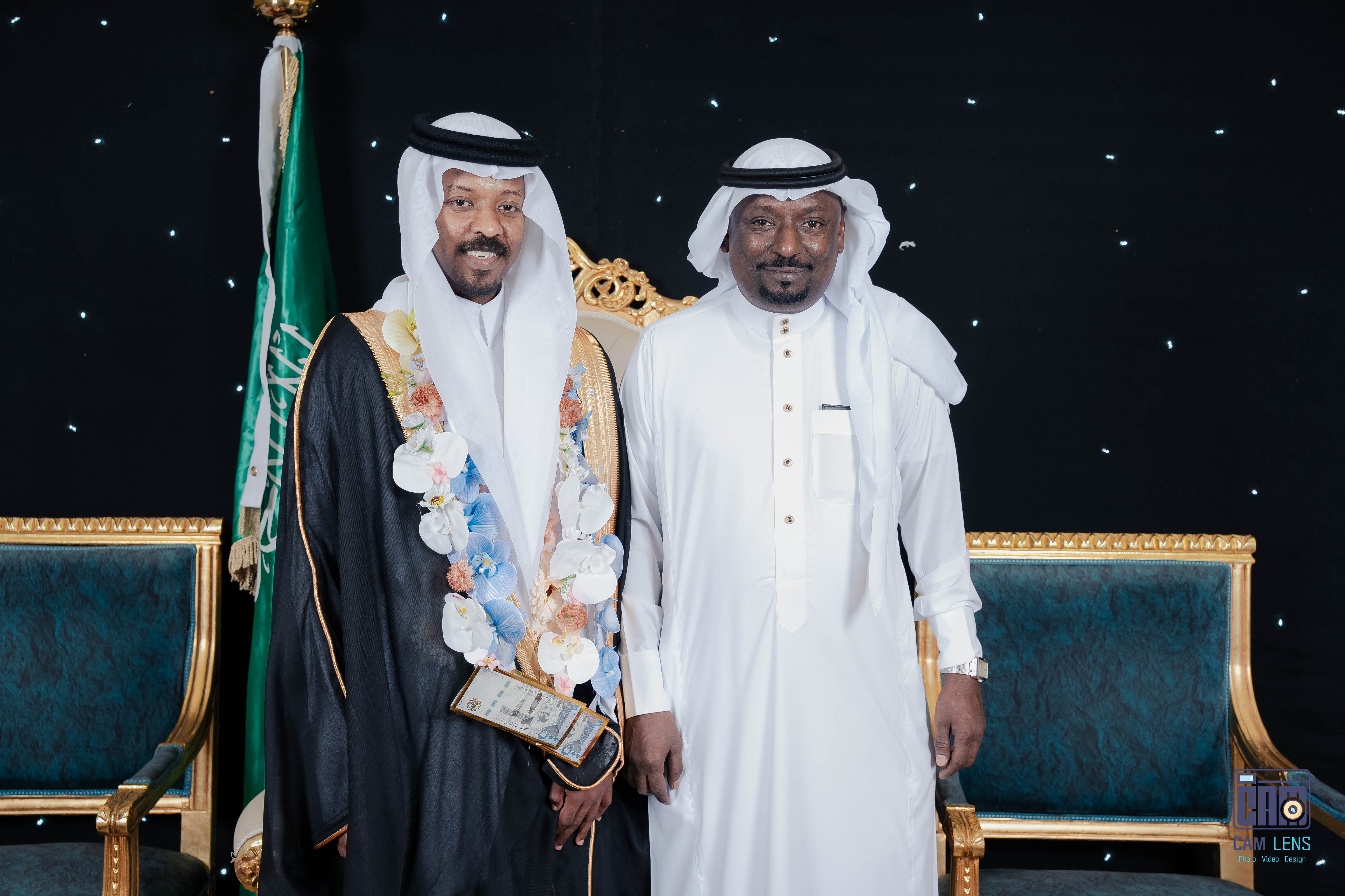 حفل زواج: سعيد الخالدي