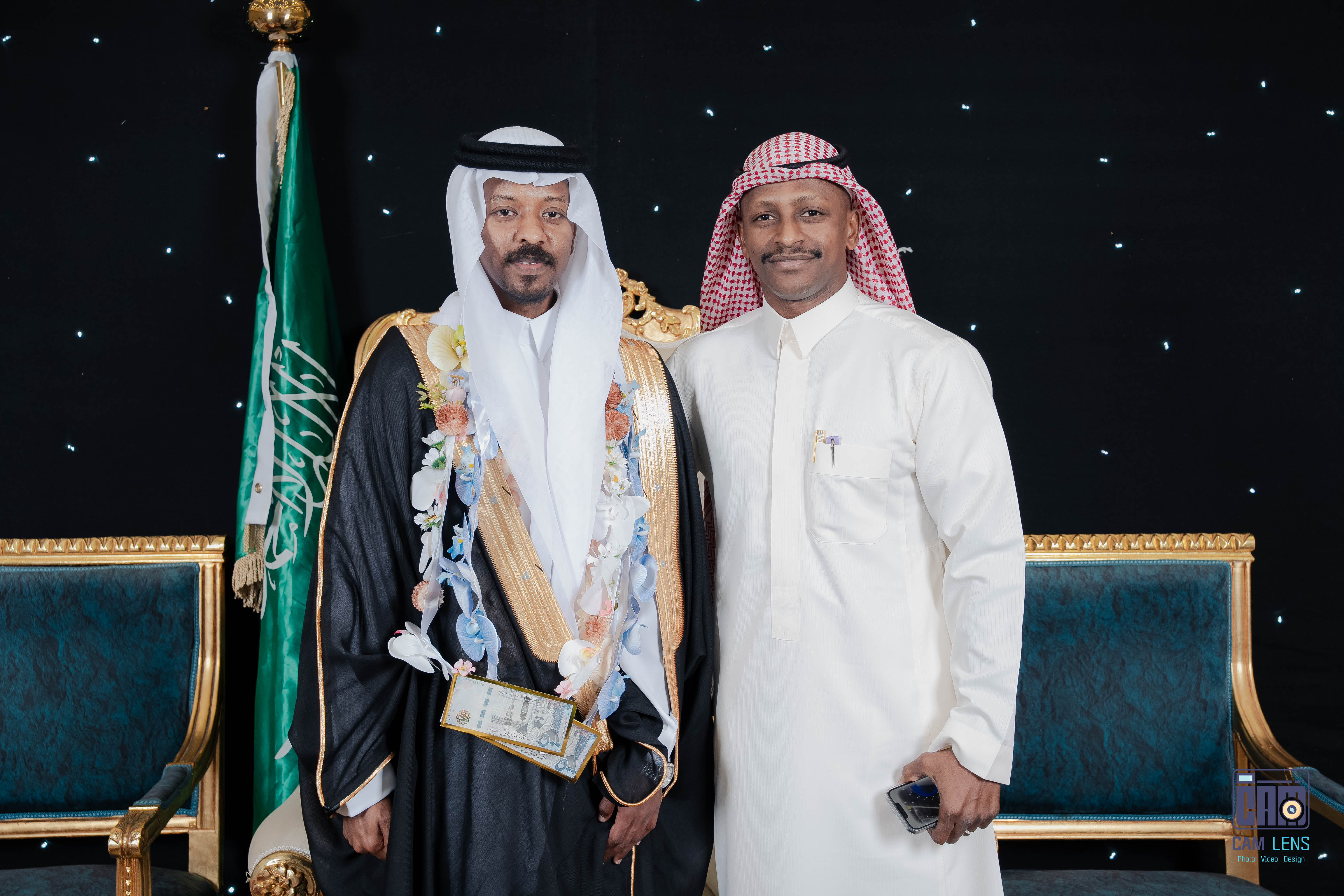 حفل زواج: سعيد الخالدي