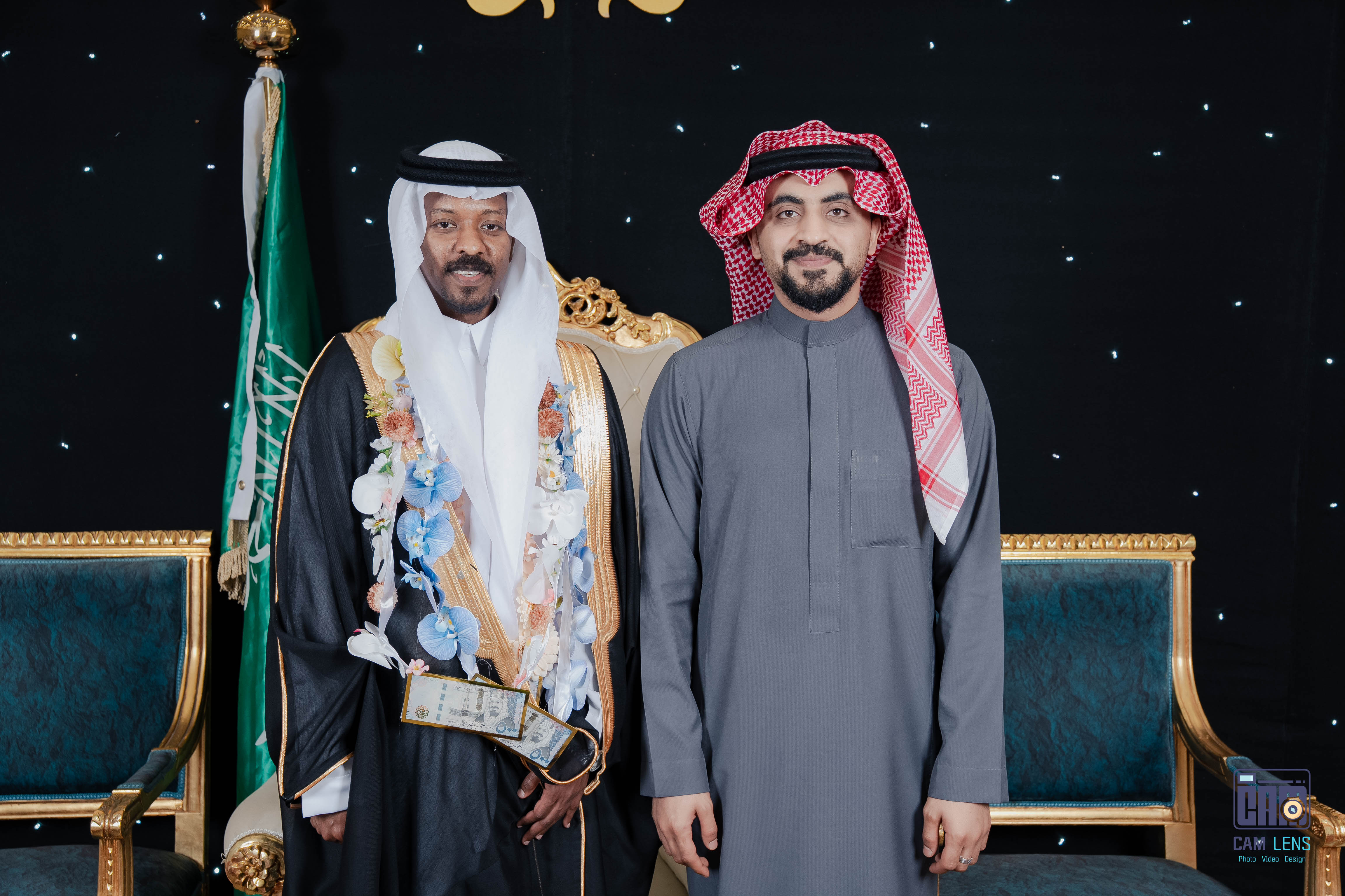 حفل زواج: سعيد الخالدي