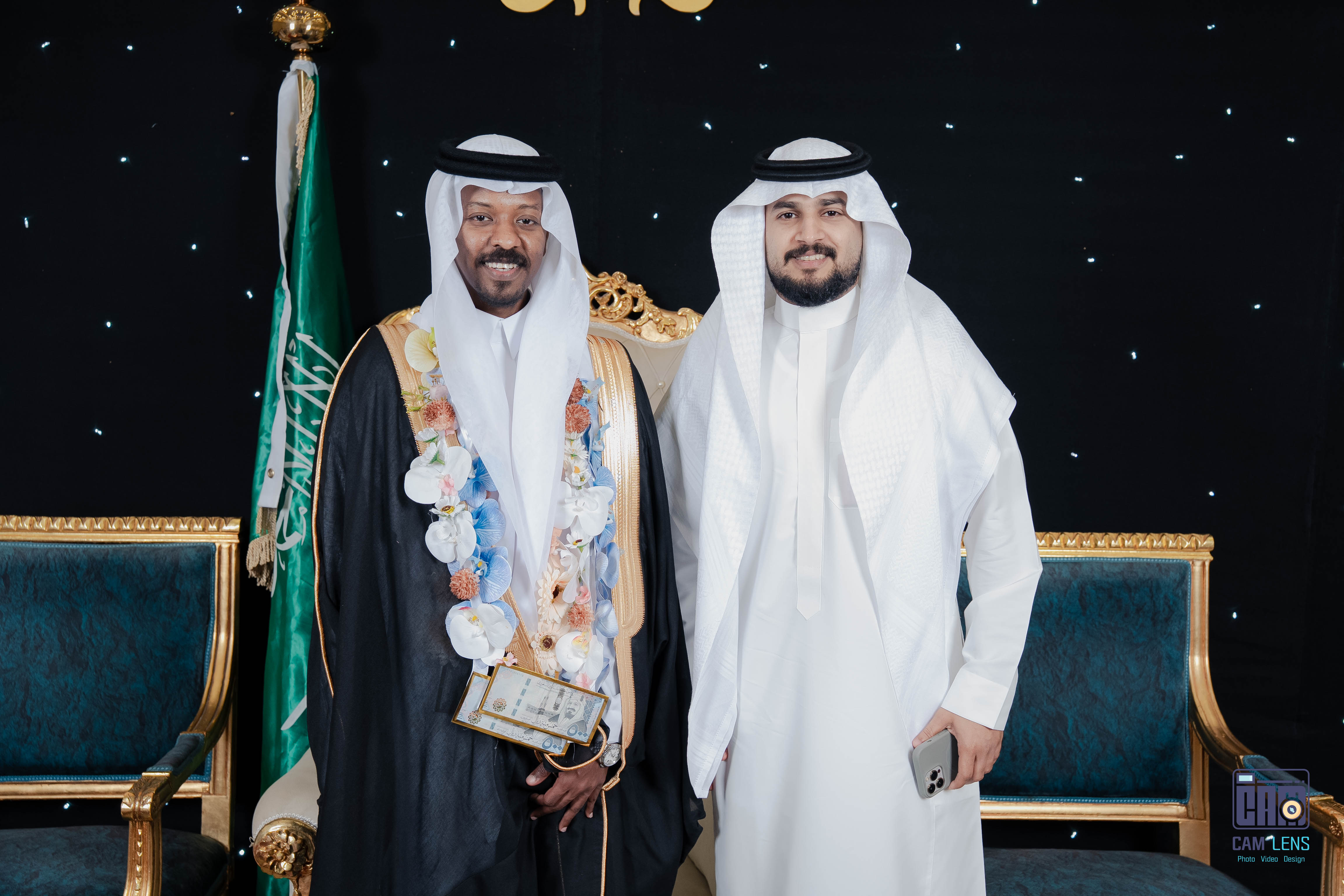 حفل زواج: سعيد الخالدي