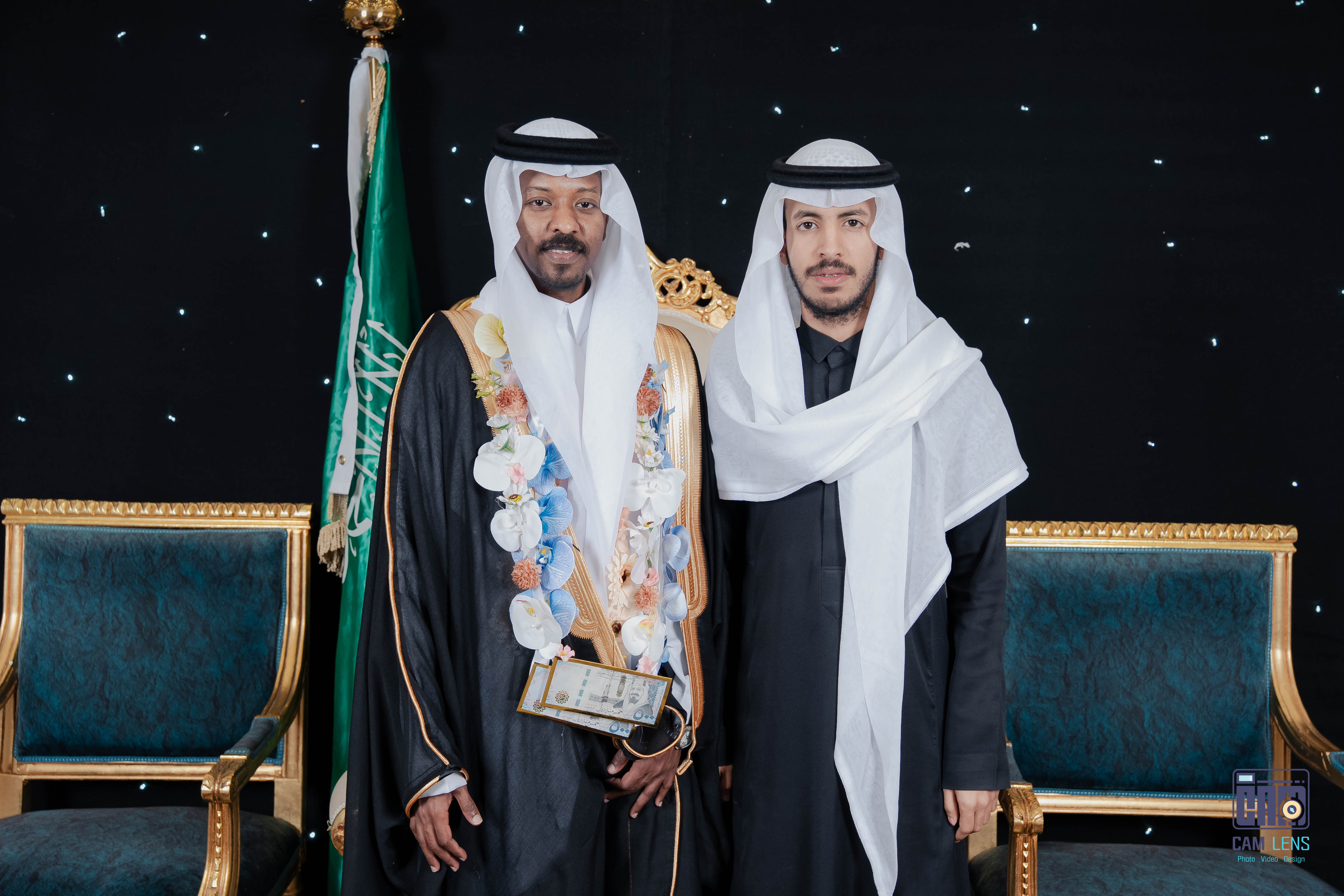 حفل زواج: سعيد الخالدي