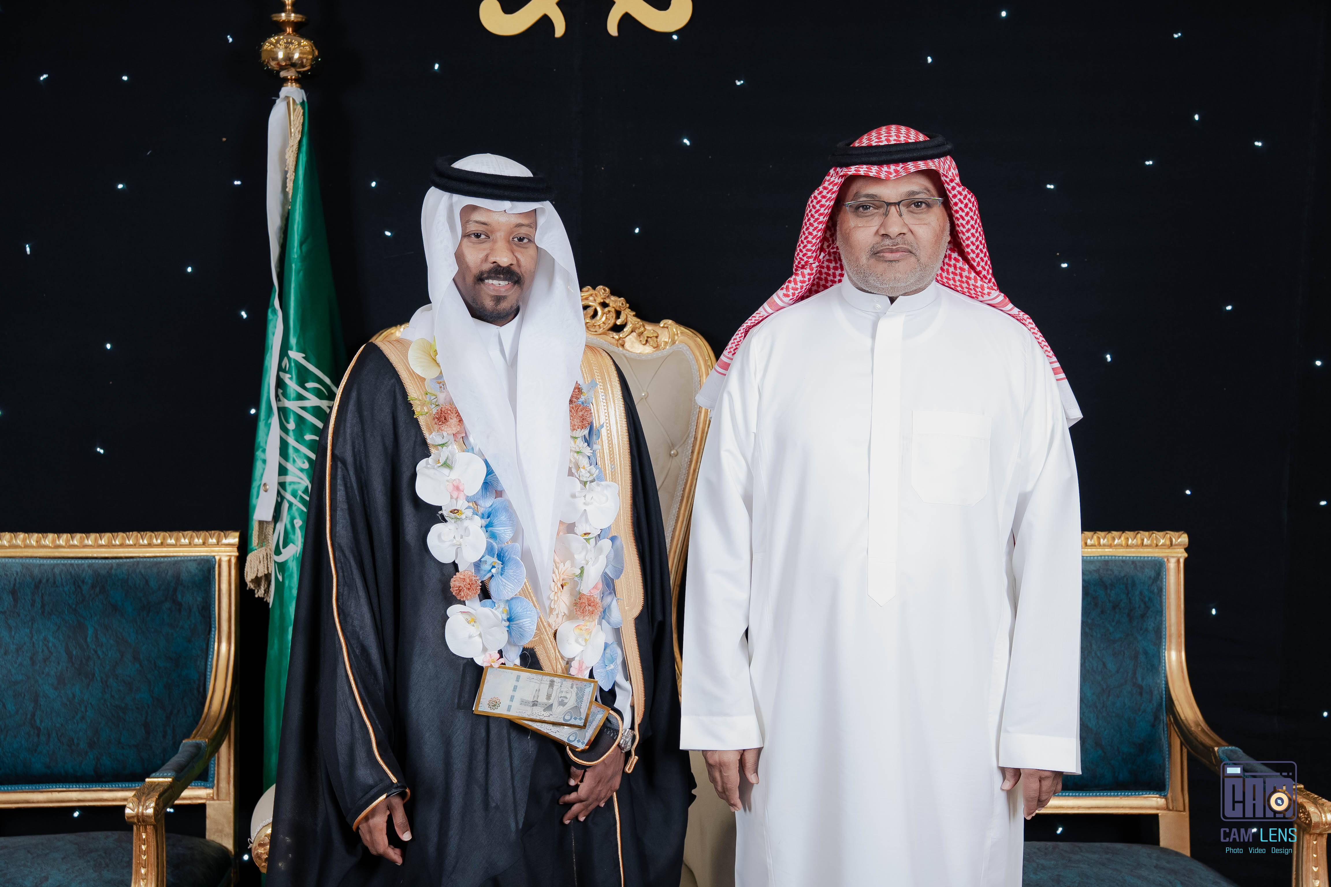 حفل زواج: سعيد الخالدي