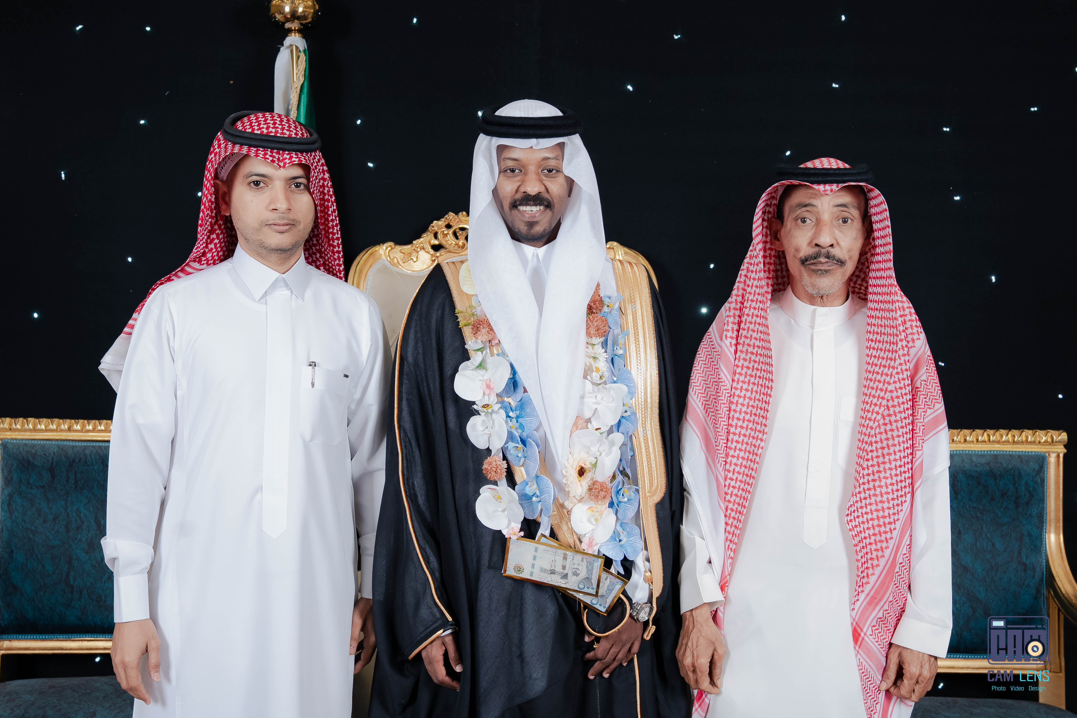 حفل زواج: سعيد الخالدي