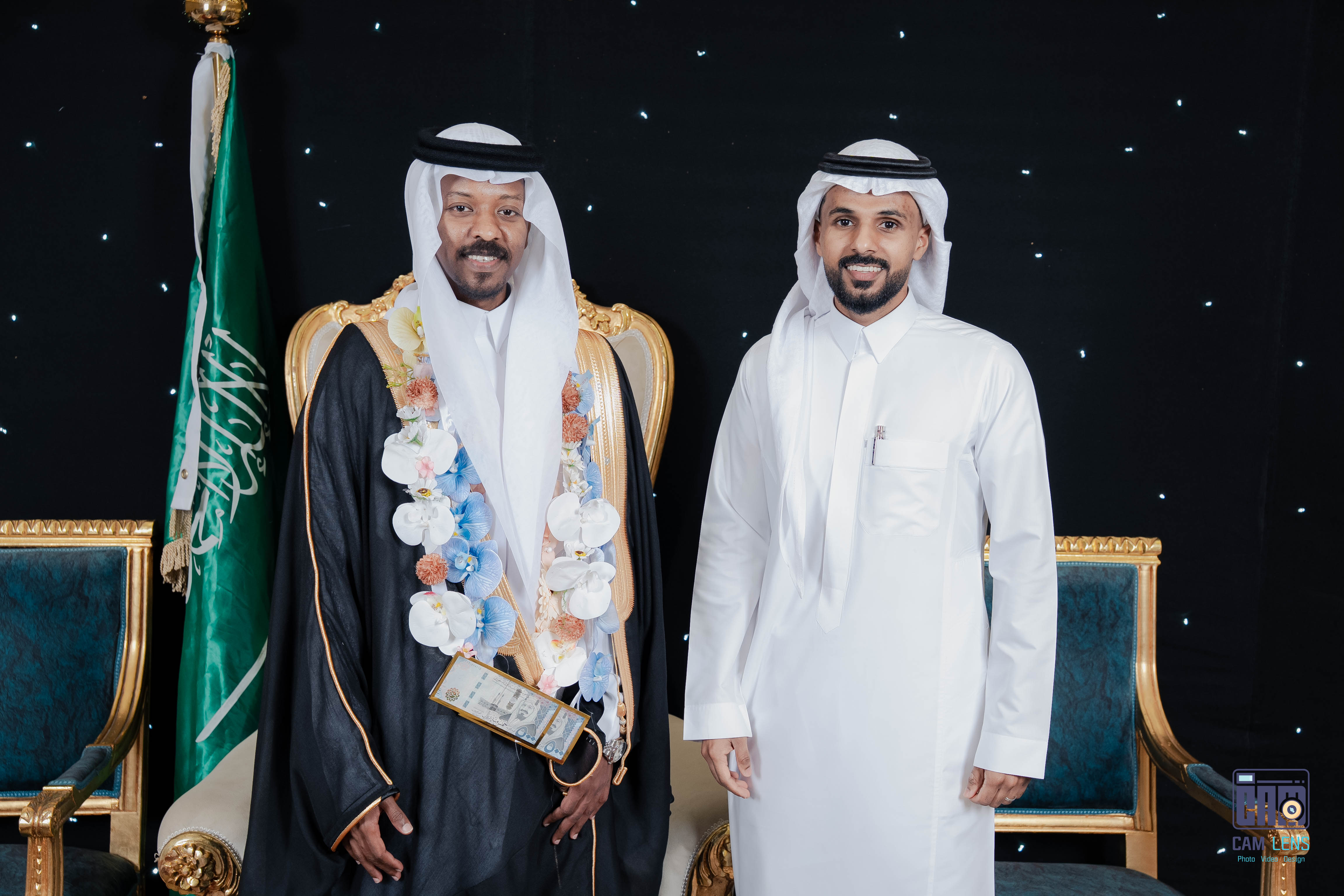 حفل زواج: سعيد الخالدي