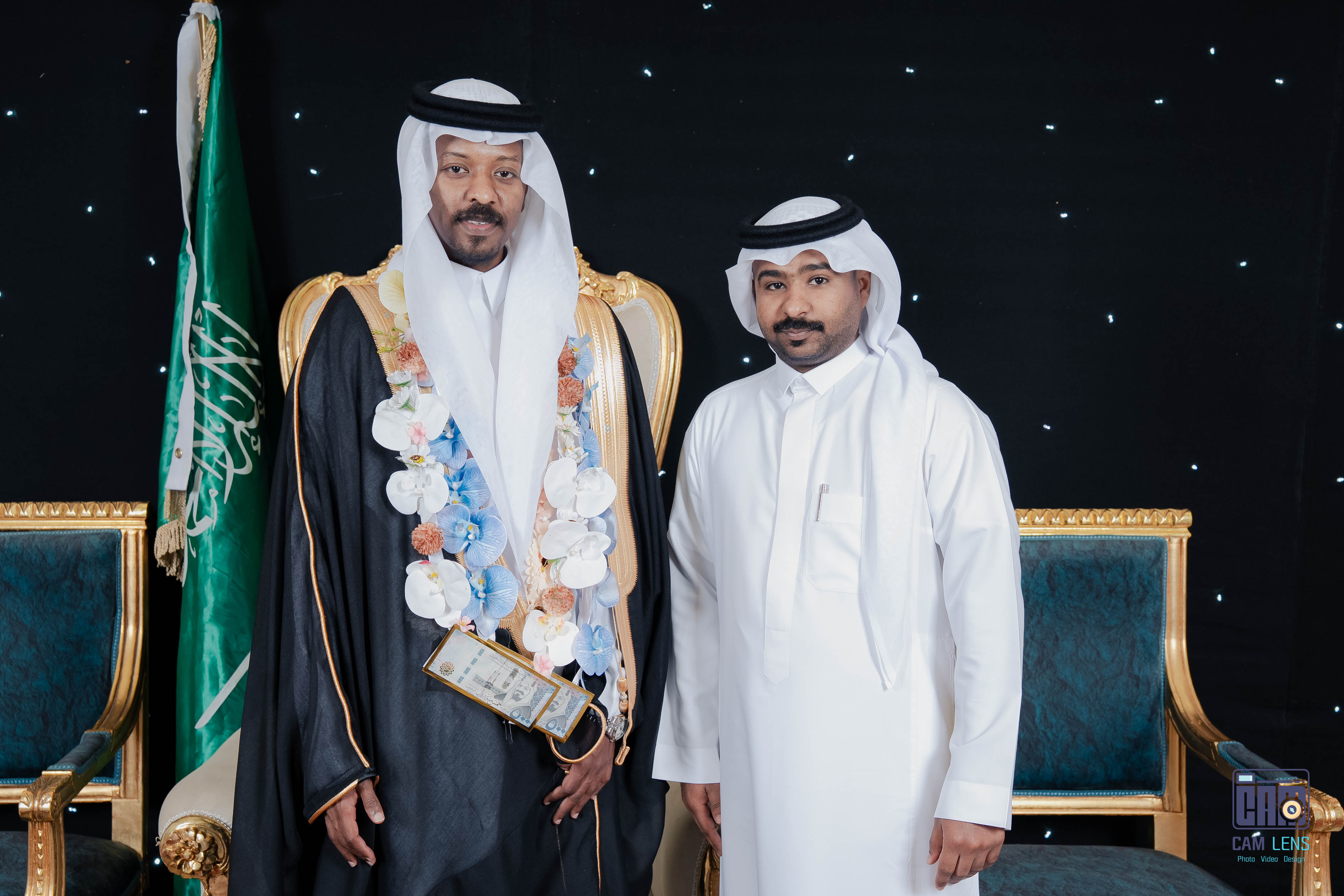 حفل زواج: سعيد الخالدي