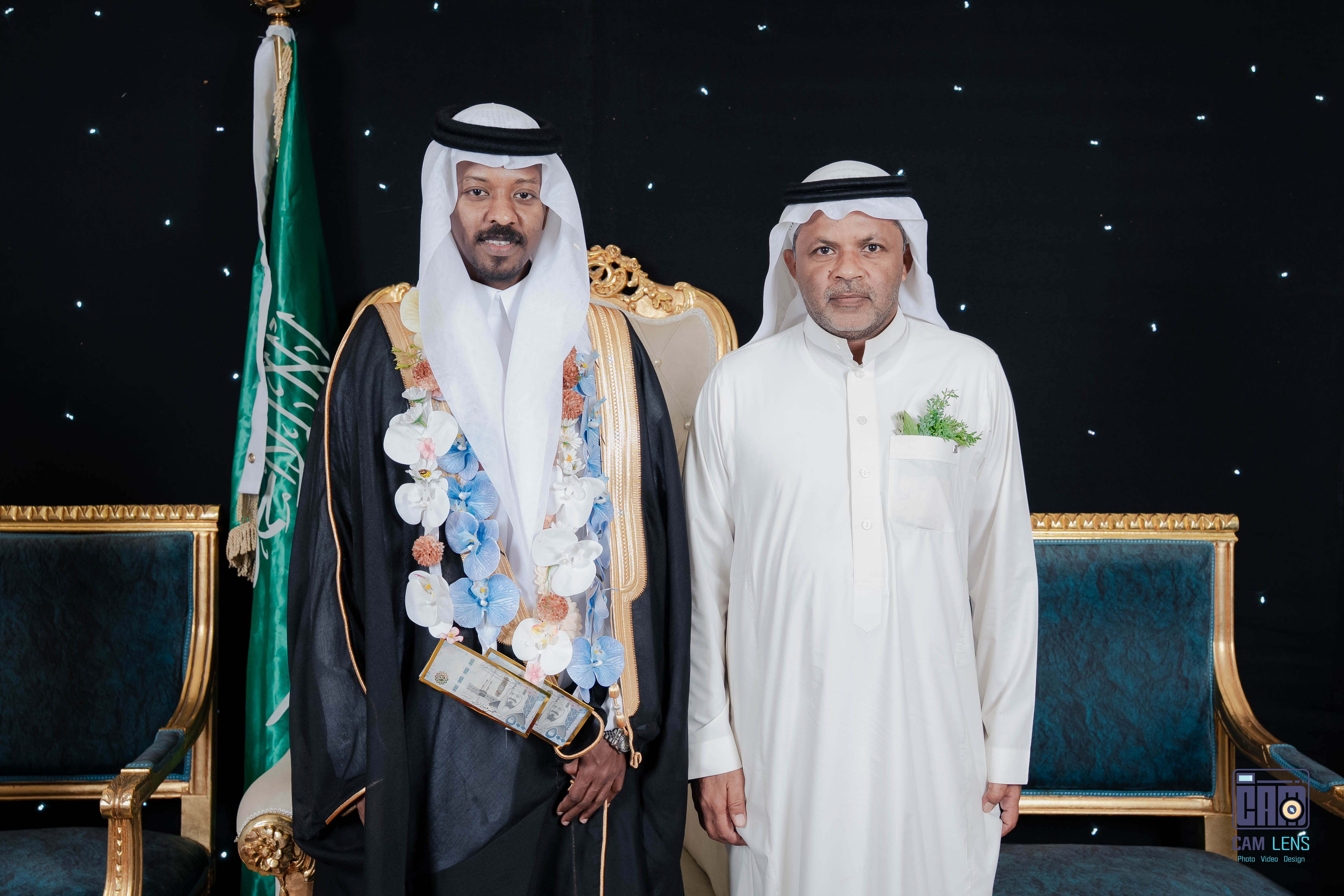 حفل زواج: سعيد الخالدي