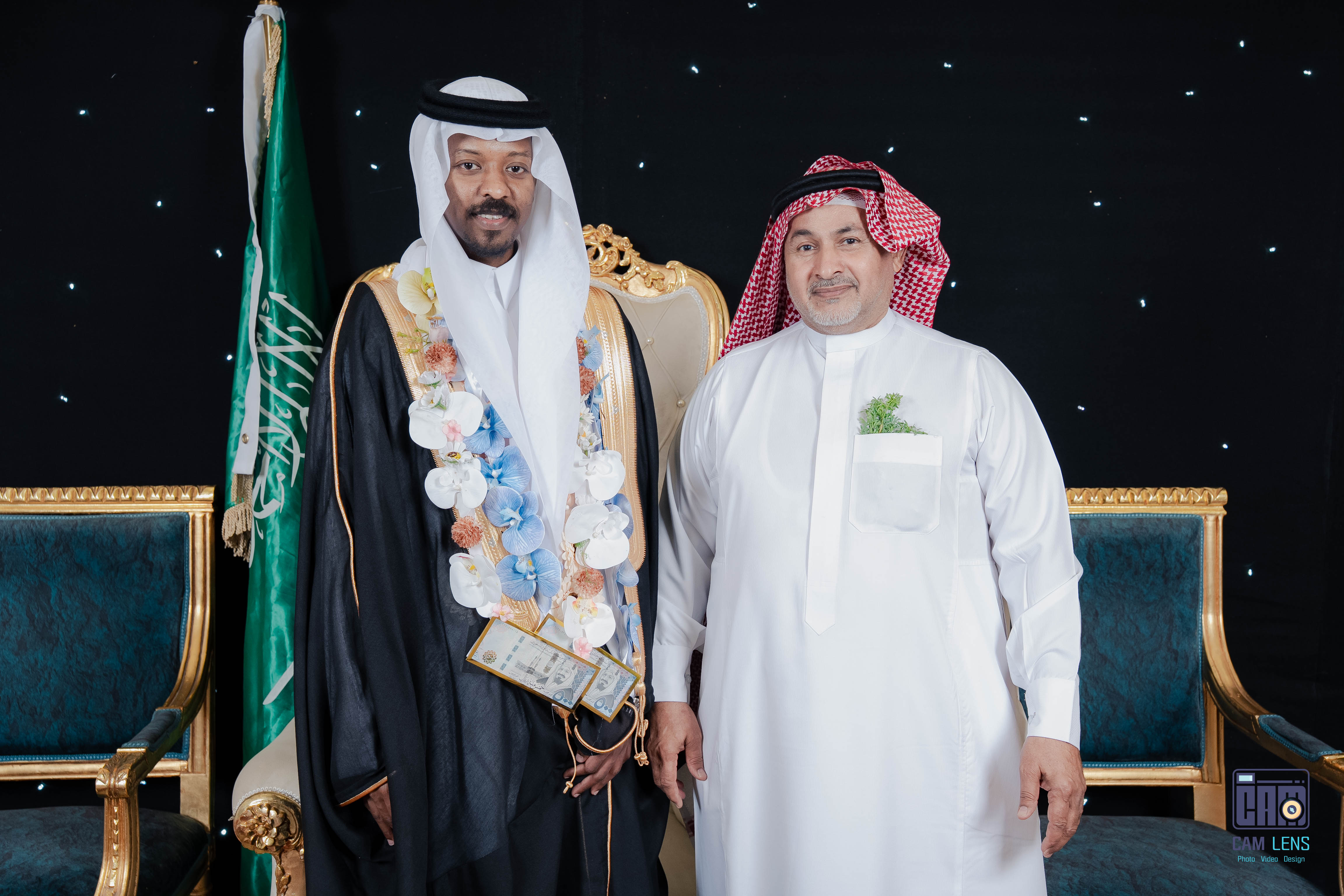 حفل زواج: سعيد الخالدي