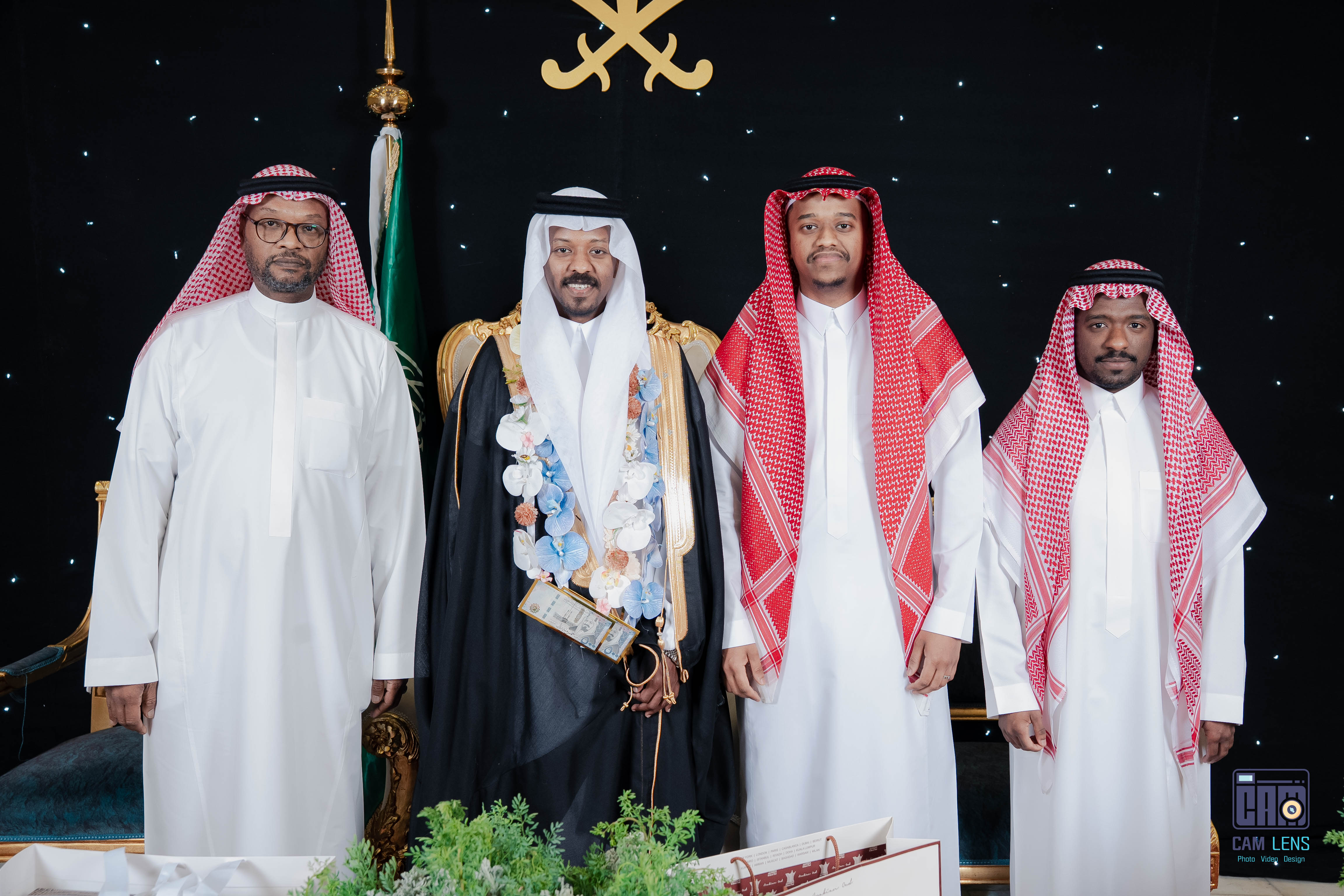 حفل زواج: سعيد الخالدي