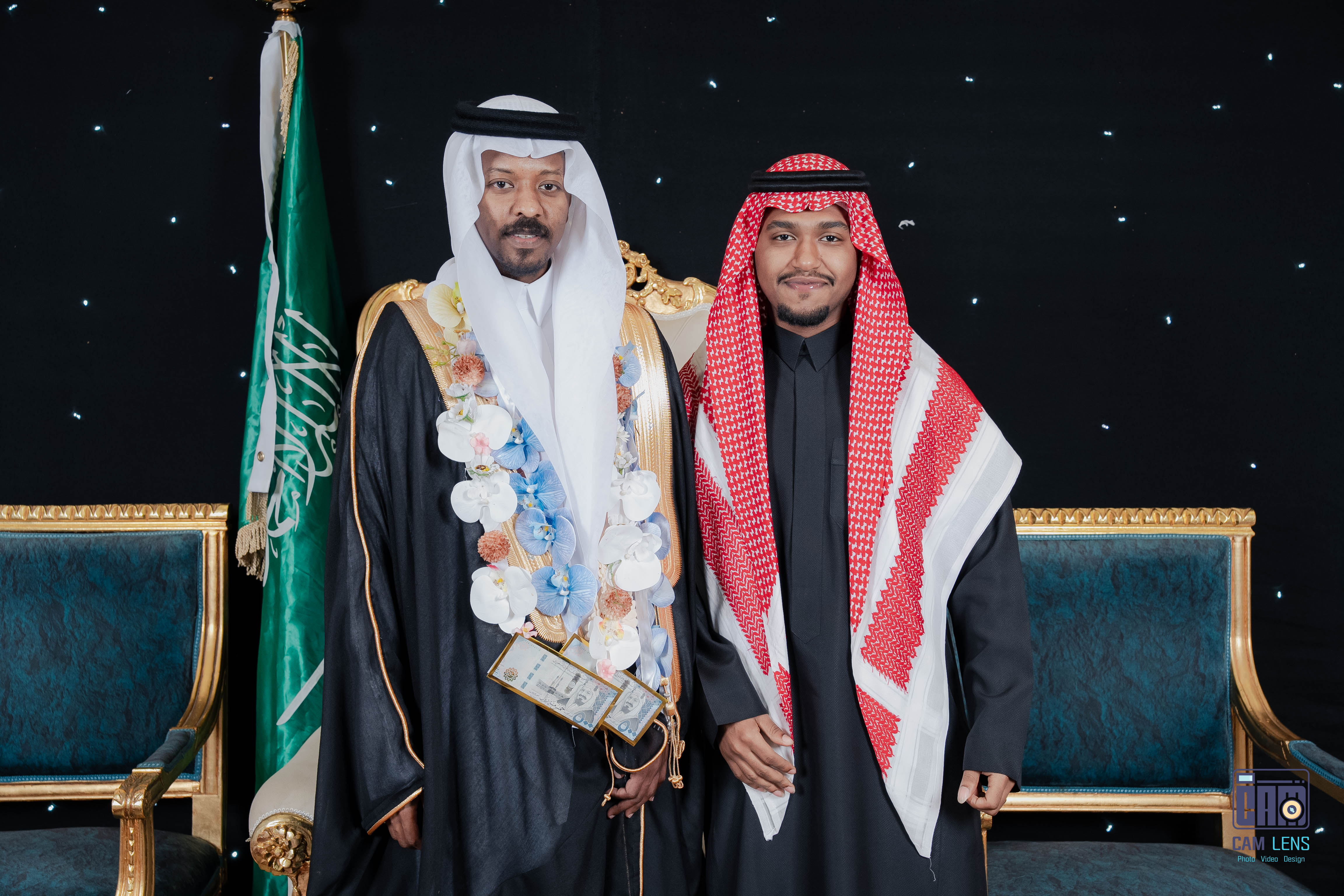 حفل زواج: سعيد الخالدي