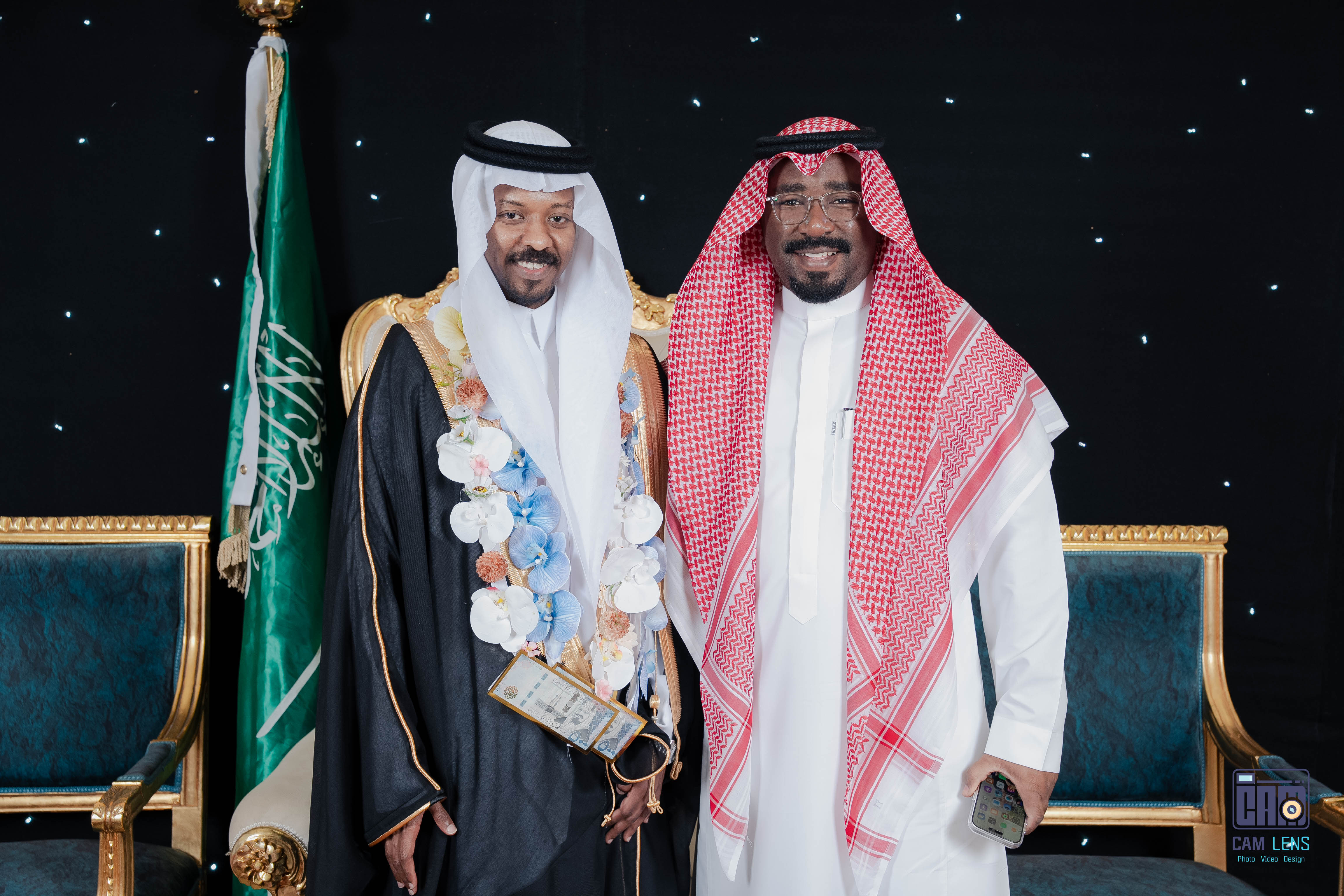 حفل زواج: سعيد الخالدي