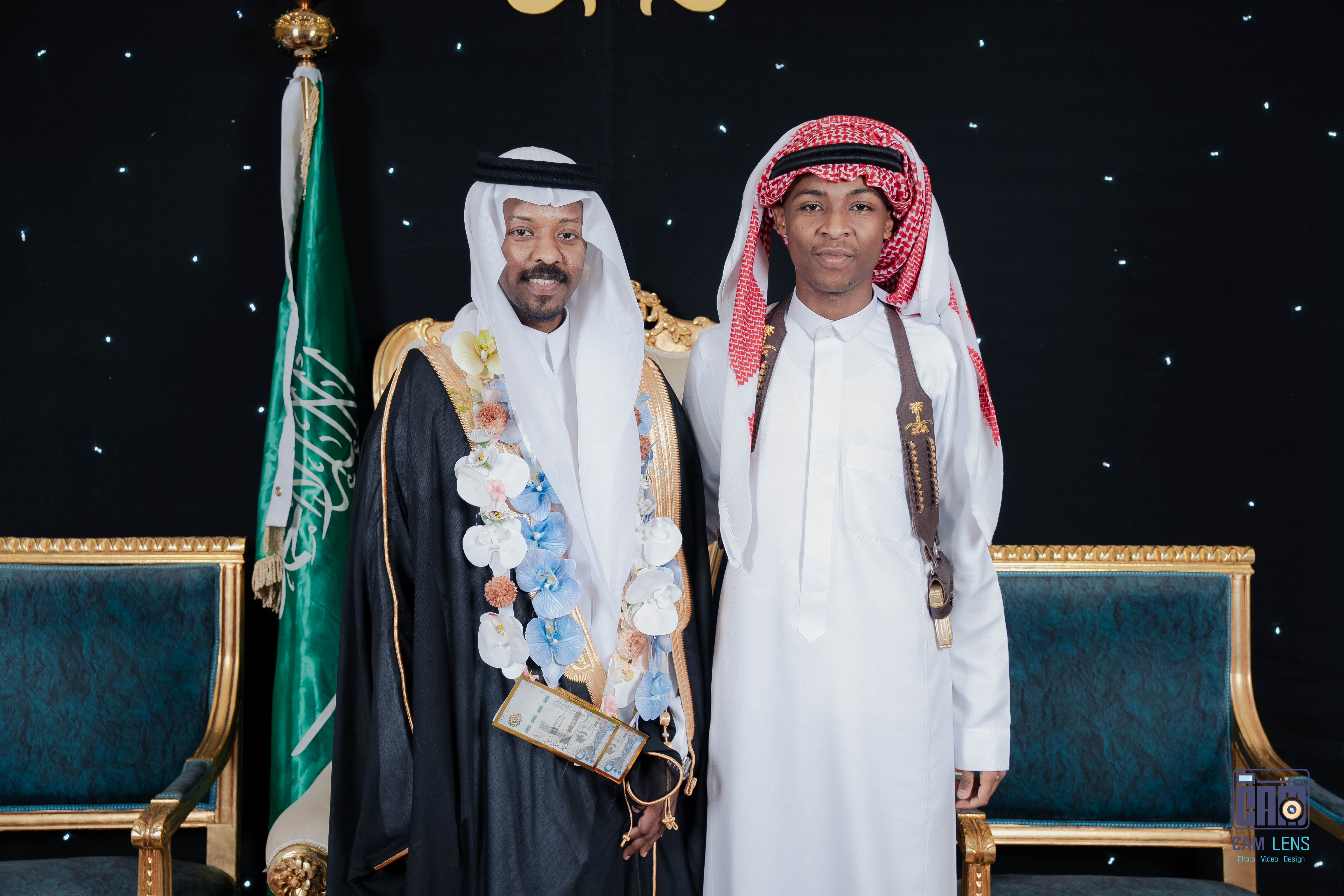 حفل زواج: سعيد الخالدي