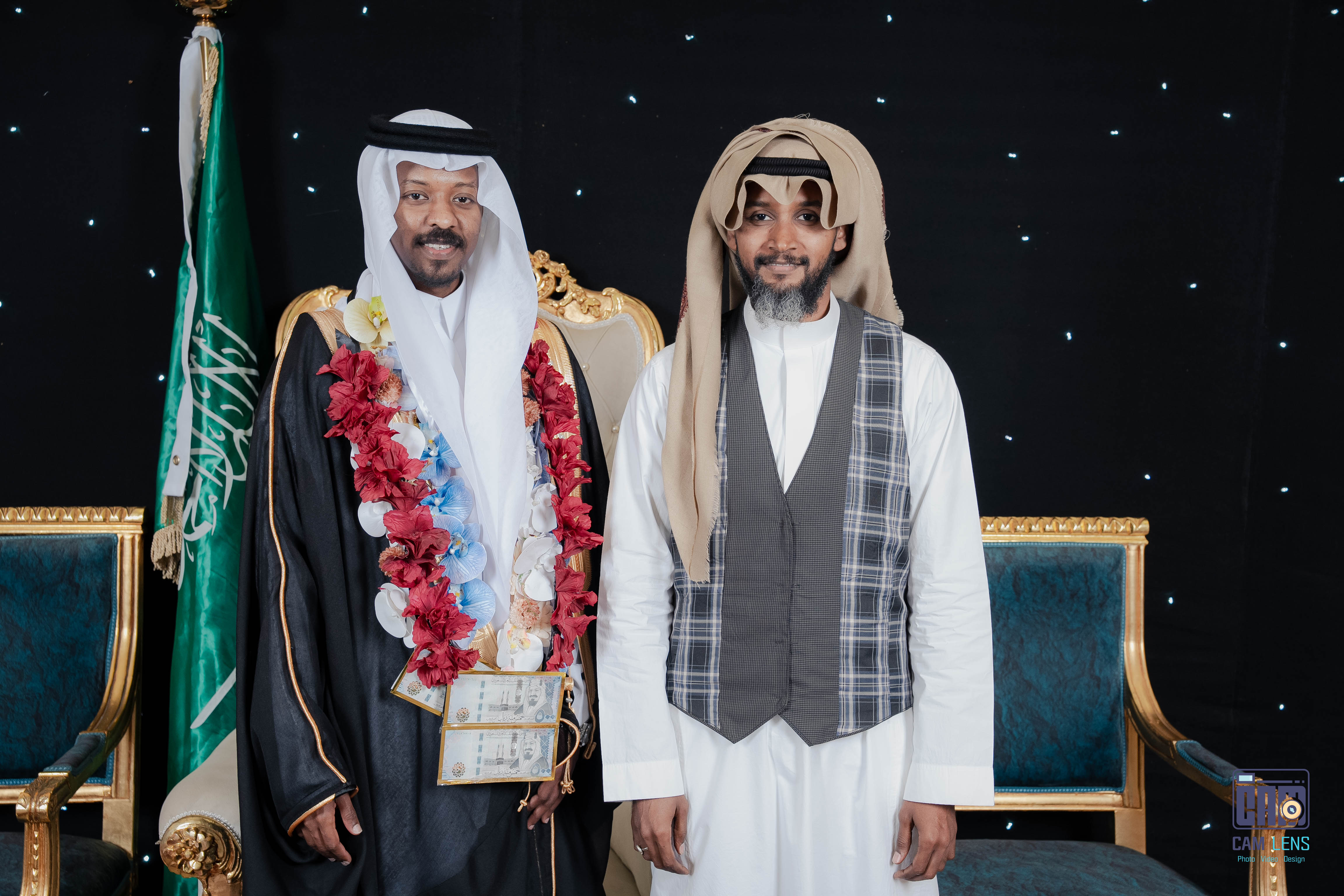 حفل زواج: سعيد الخالدي