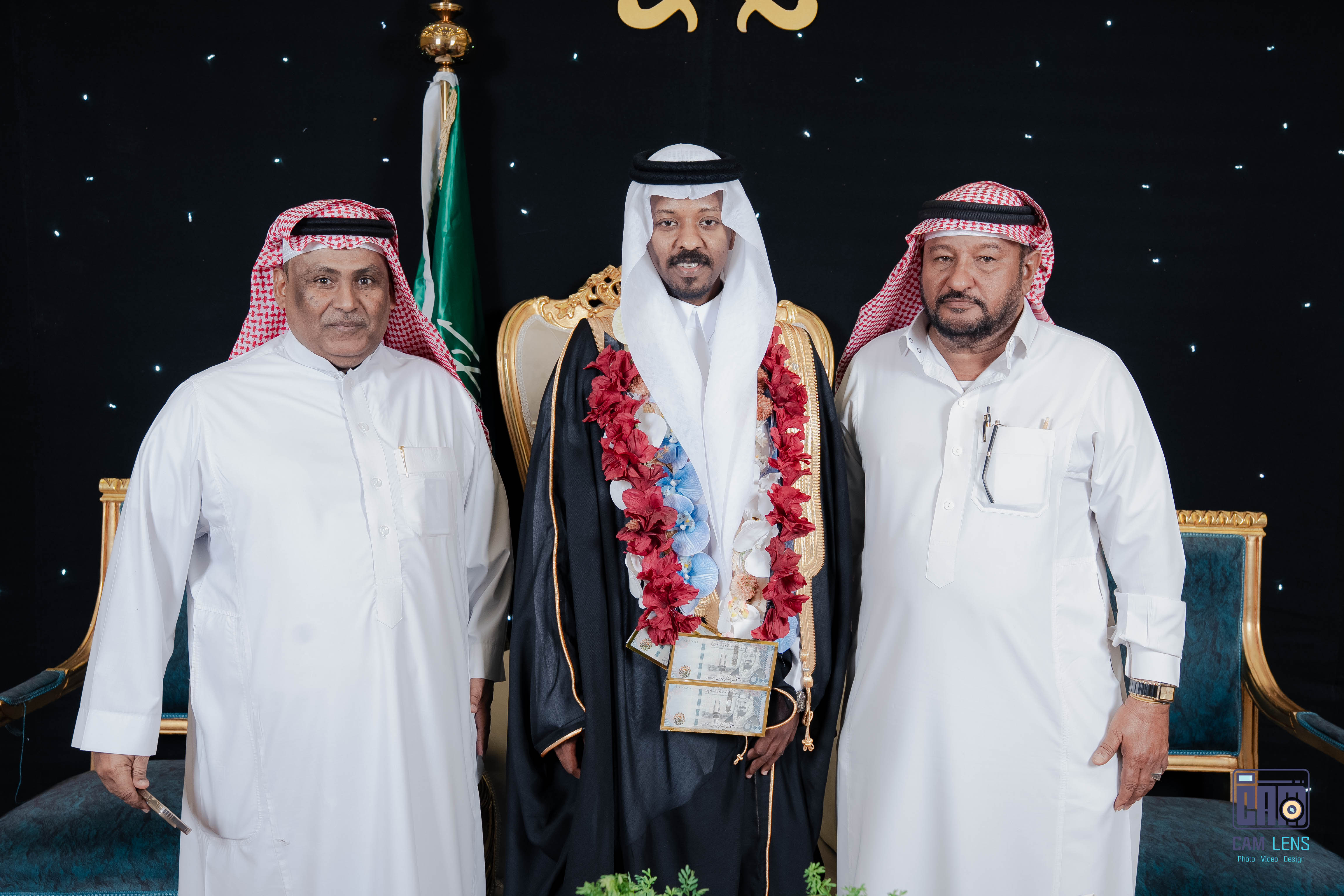 حفل زواج: سعيد الخالدي