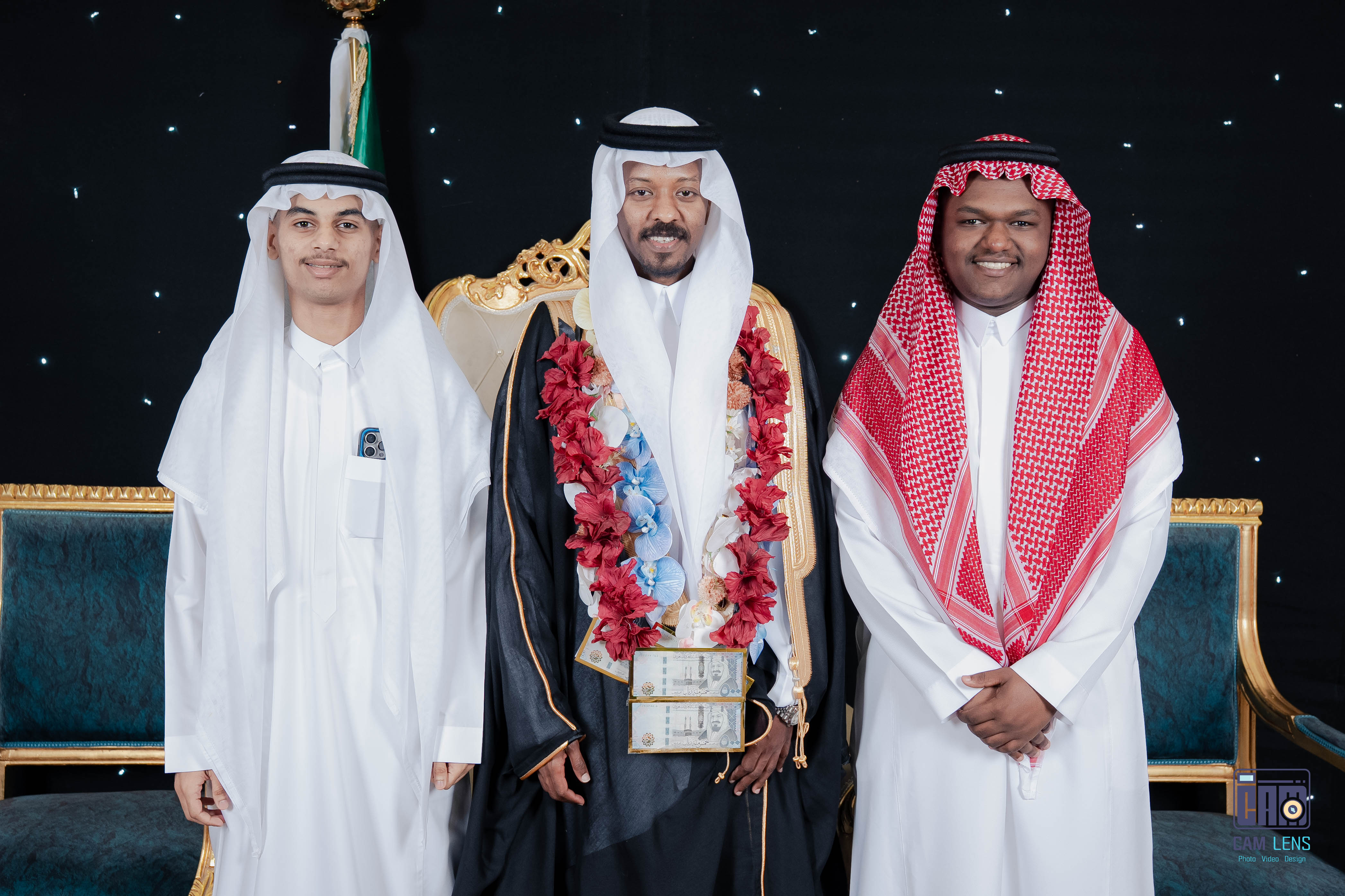 حفل زواج: سعيد الخالدي