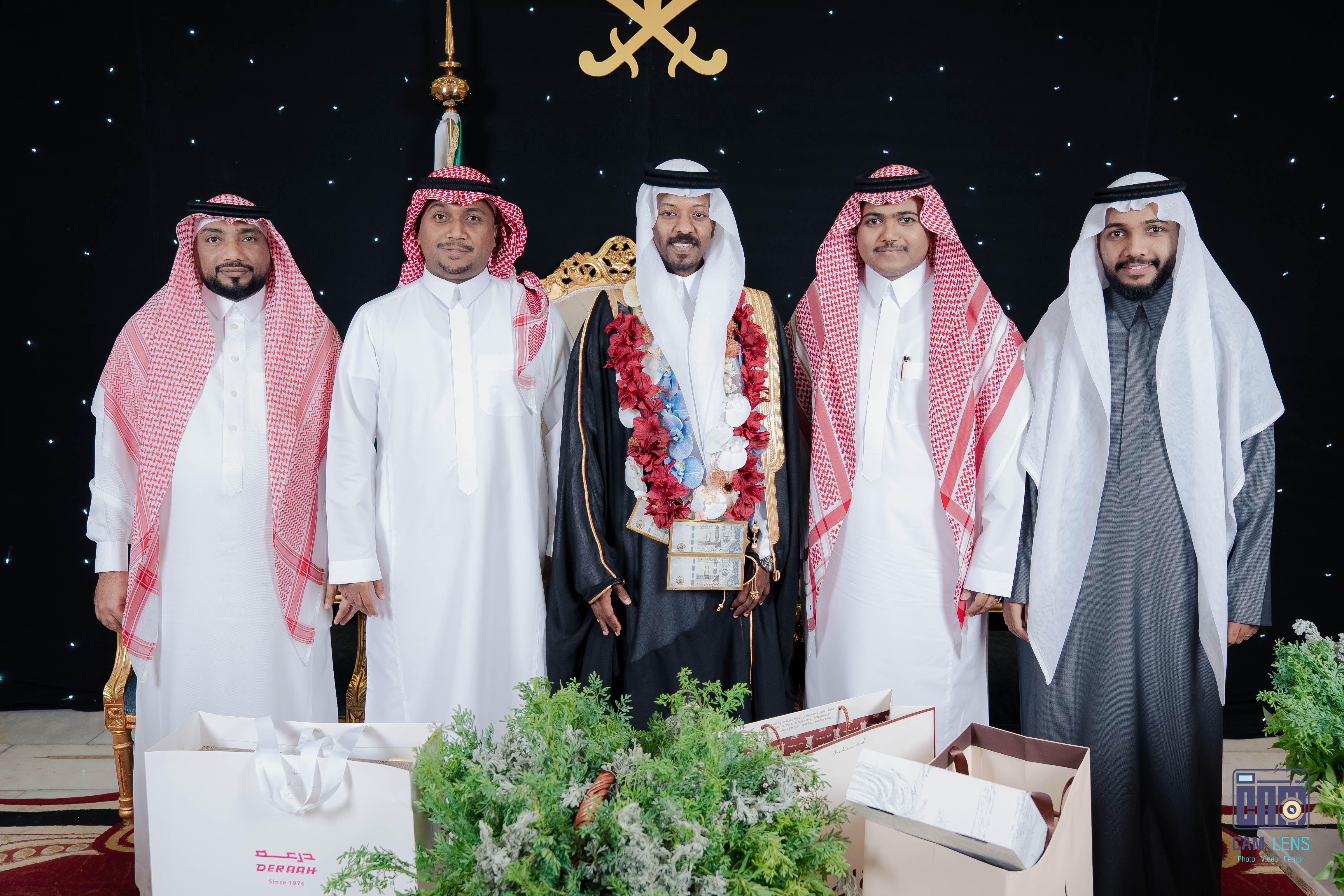 حفل زواج: سعيد الخالدي