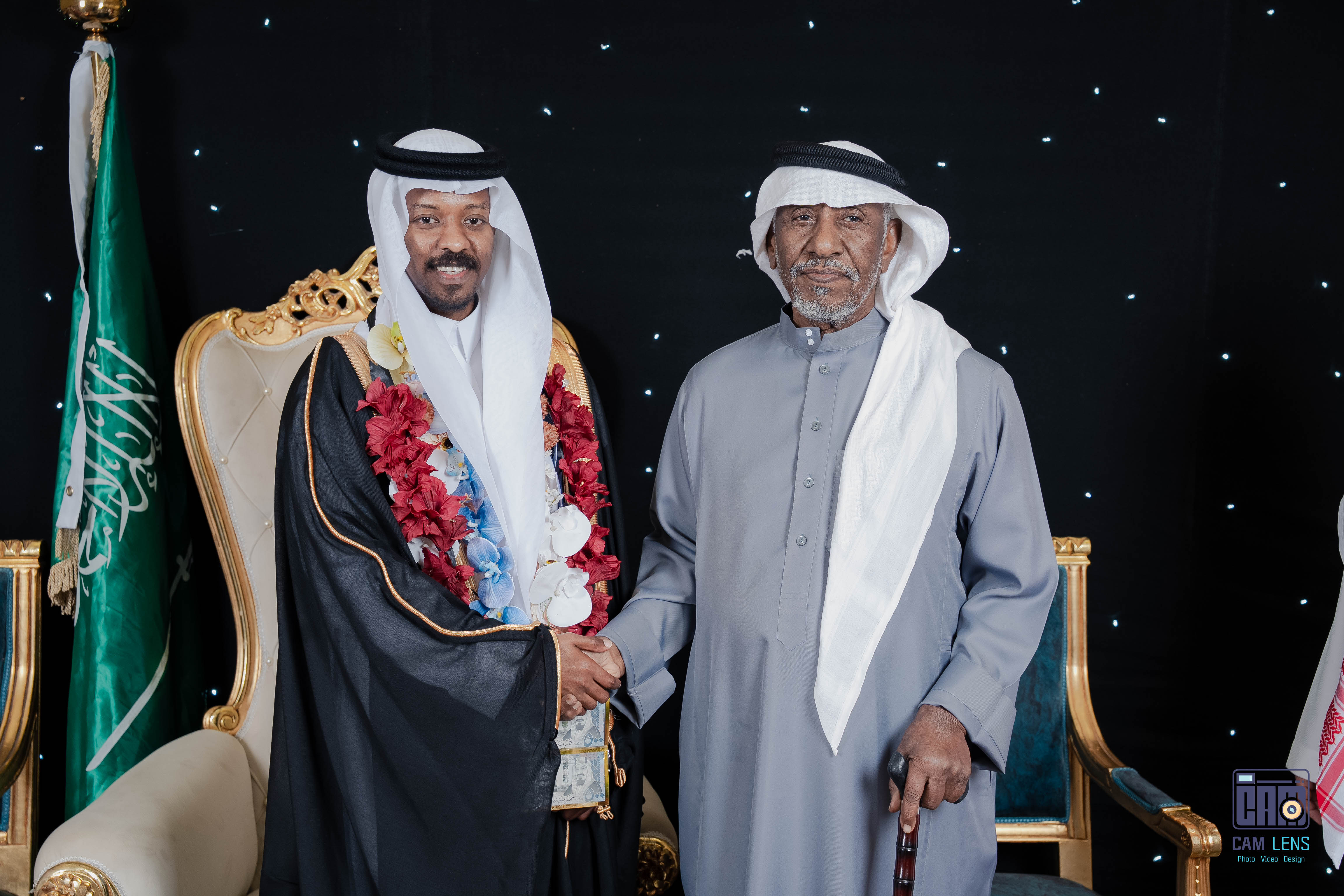 حفل زواج: سعيد الخالدي