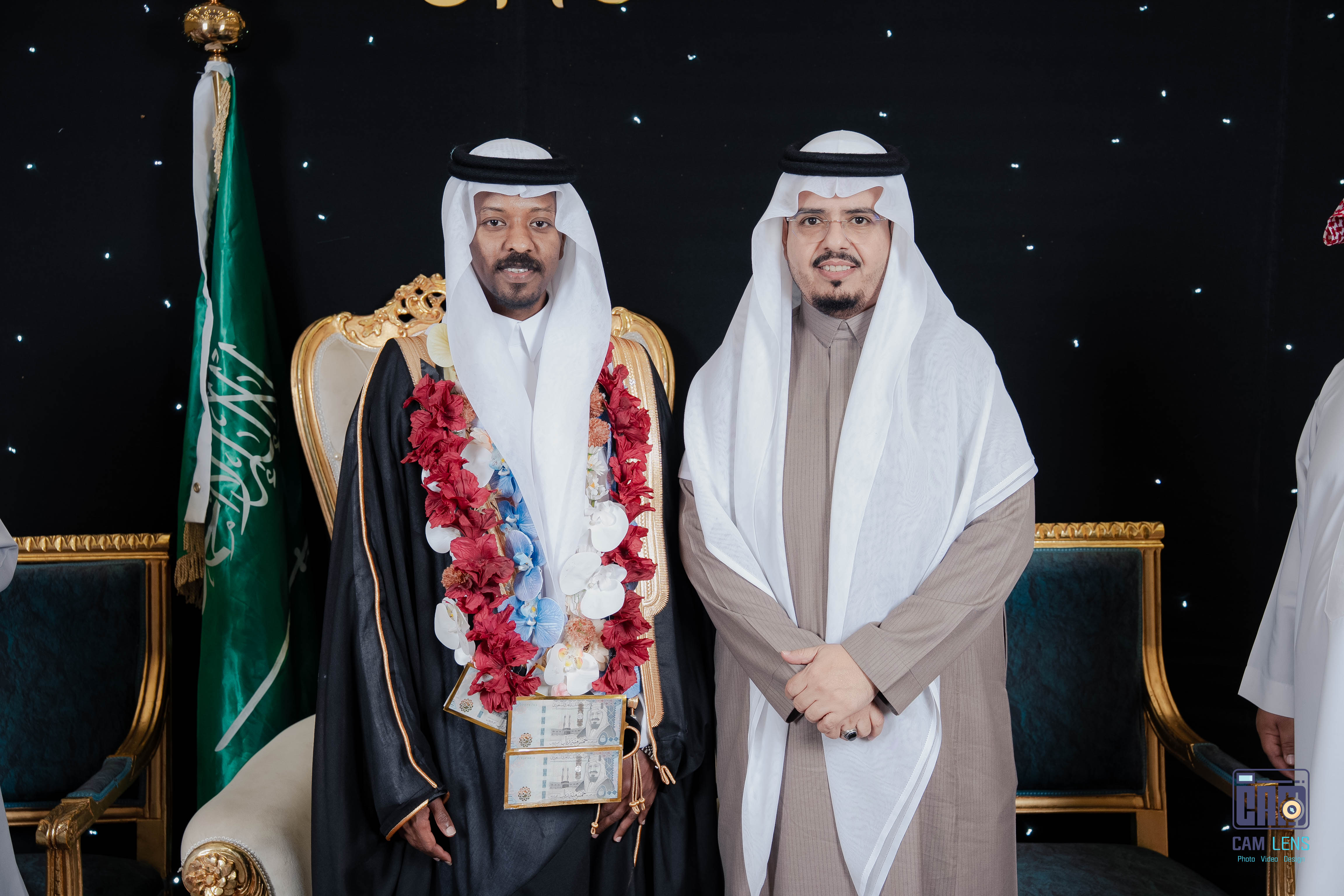 حفل زواج: سعيد الخالدي