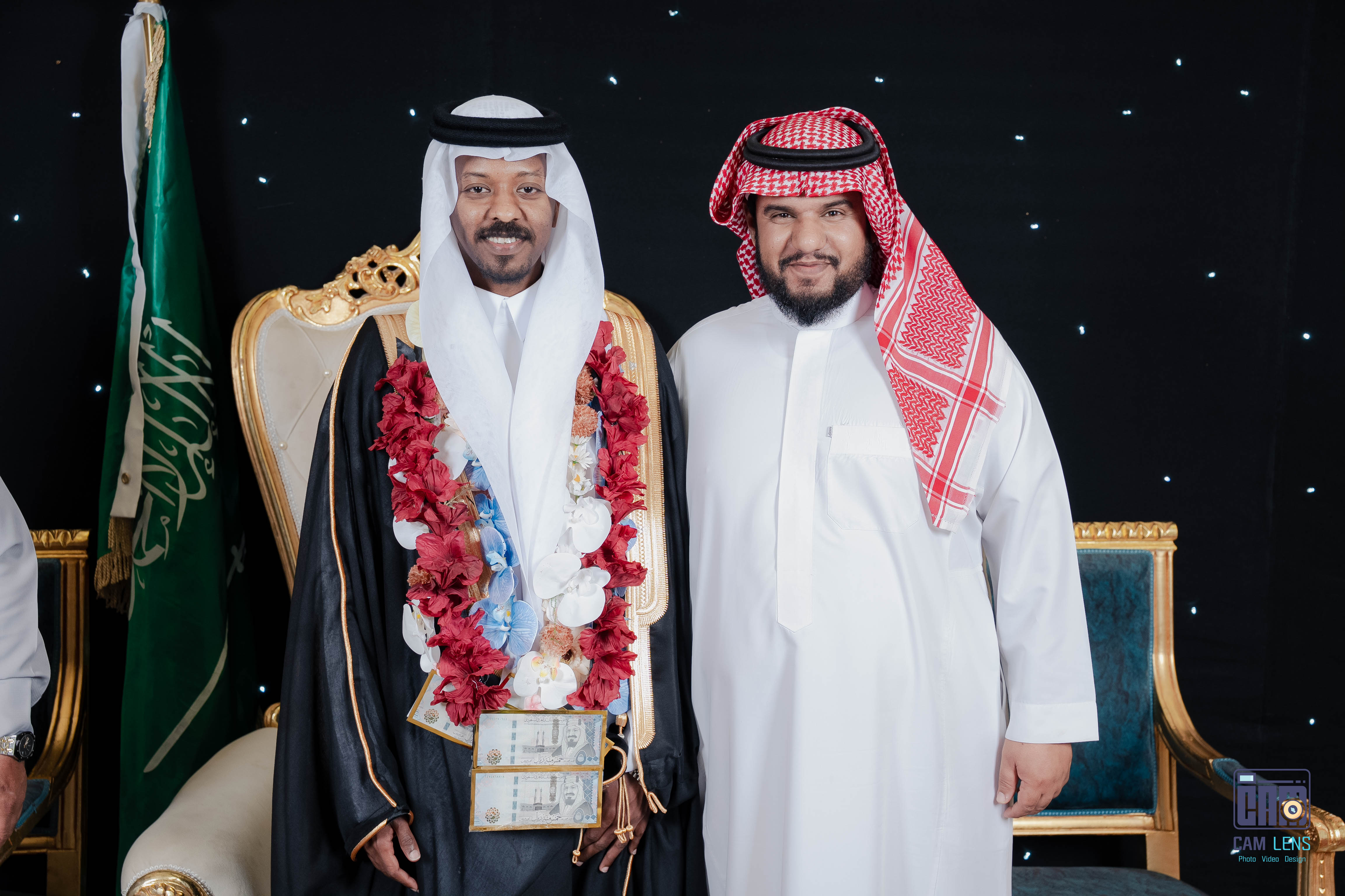 حفل زواج: سعيد الخالدي