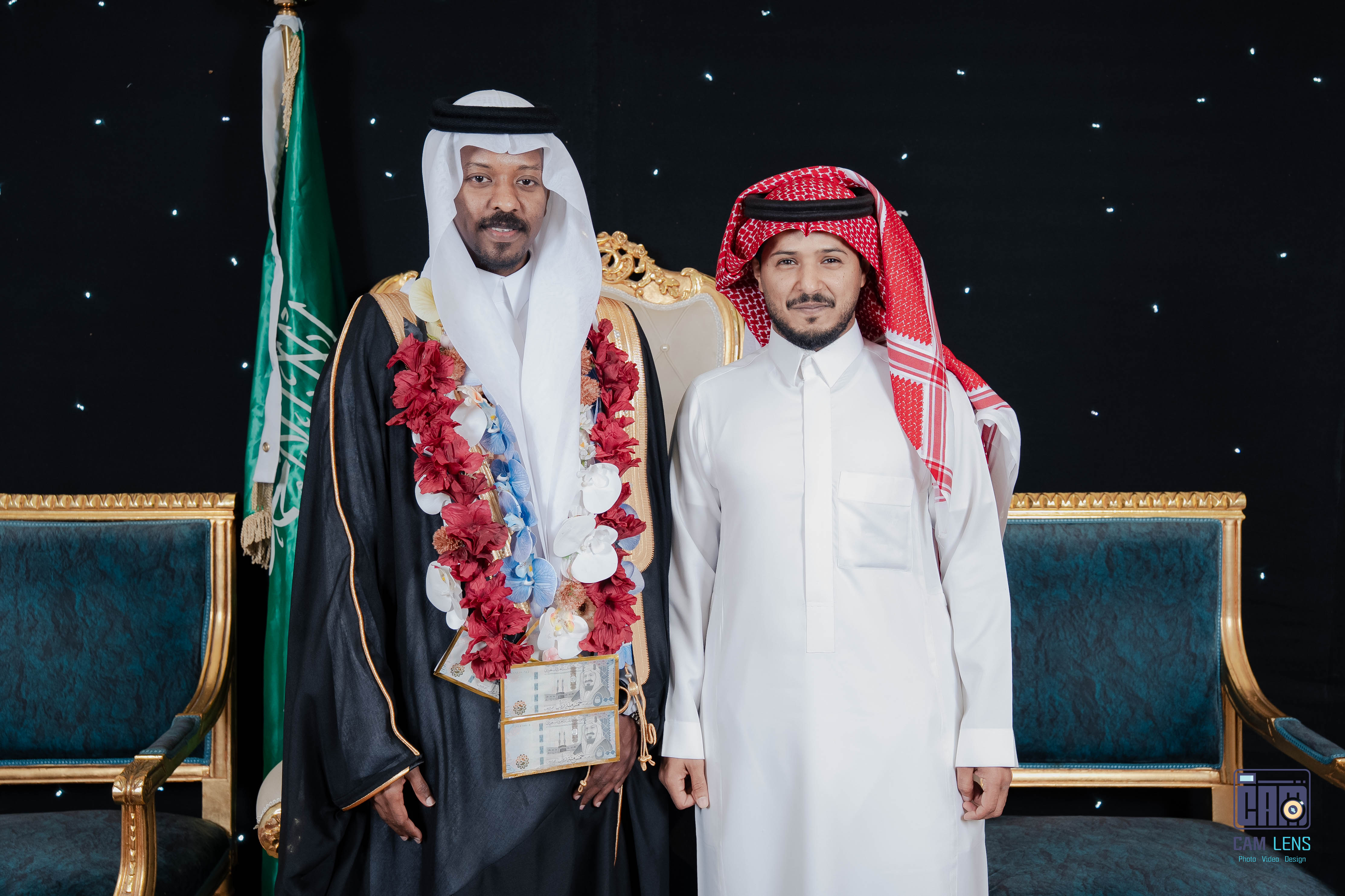 حفل زواج: سعيد الخالدي