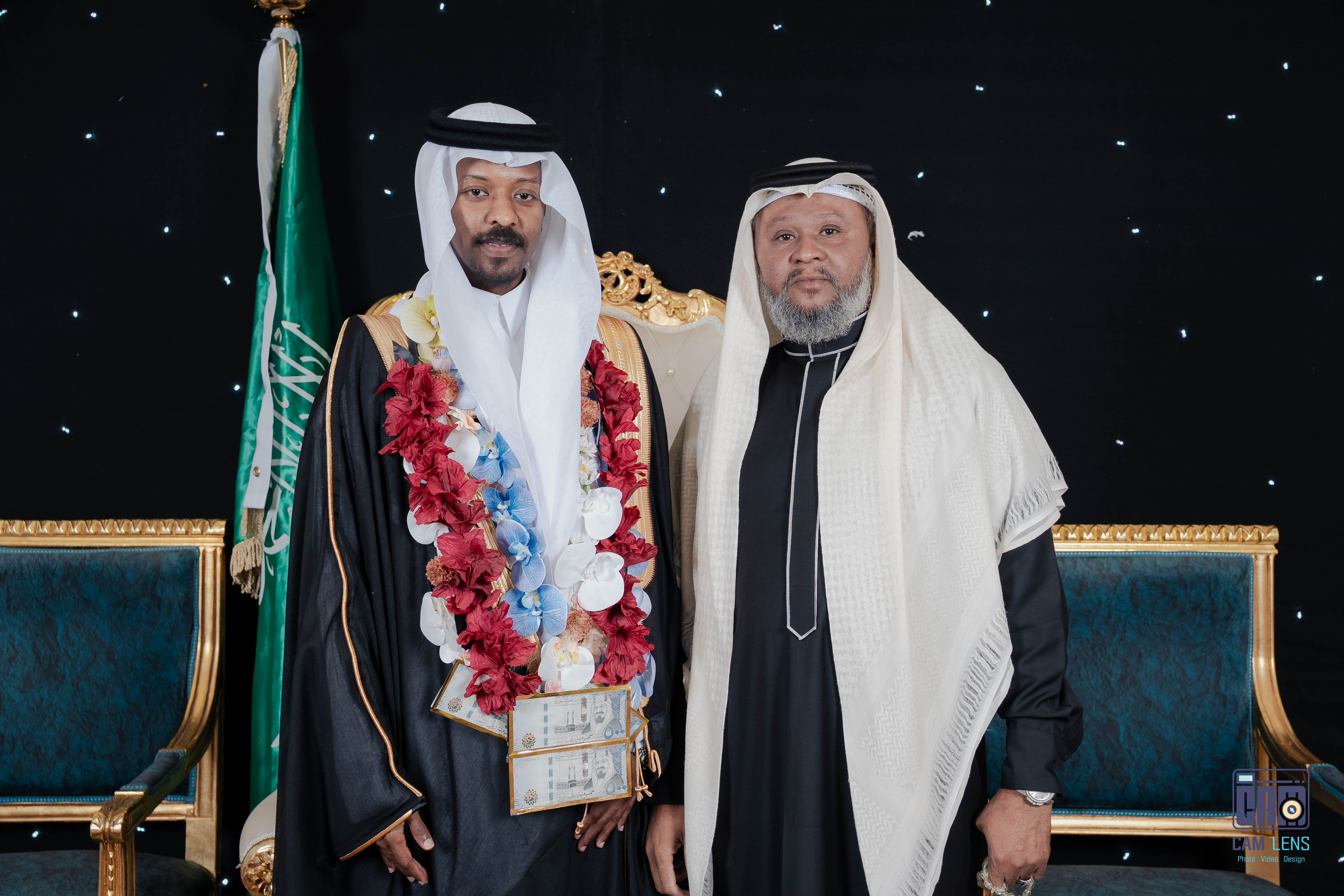 حفل زواج: سعيد الخالدي